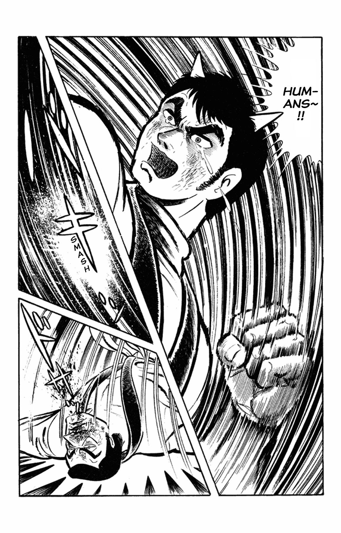 Go Nagai Short Stories Oni -Rebellion of Year 2889- 第49页