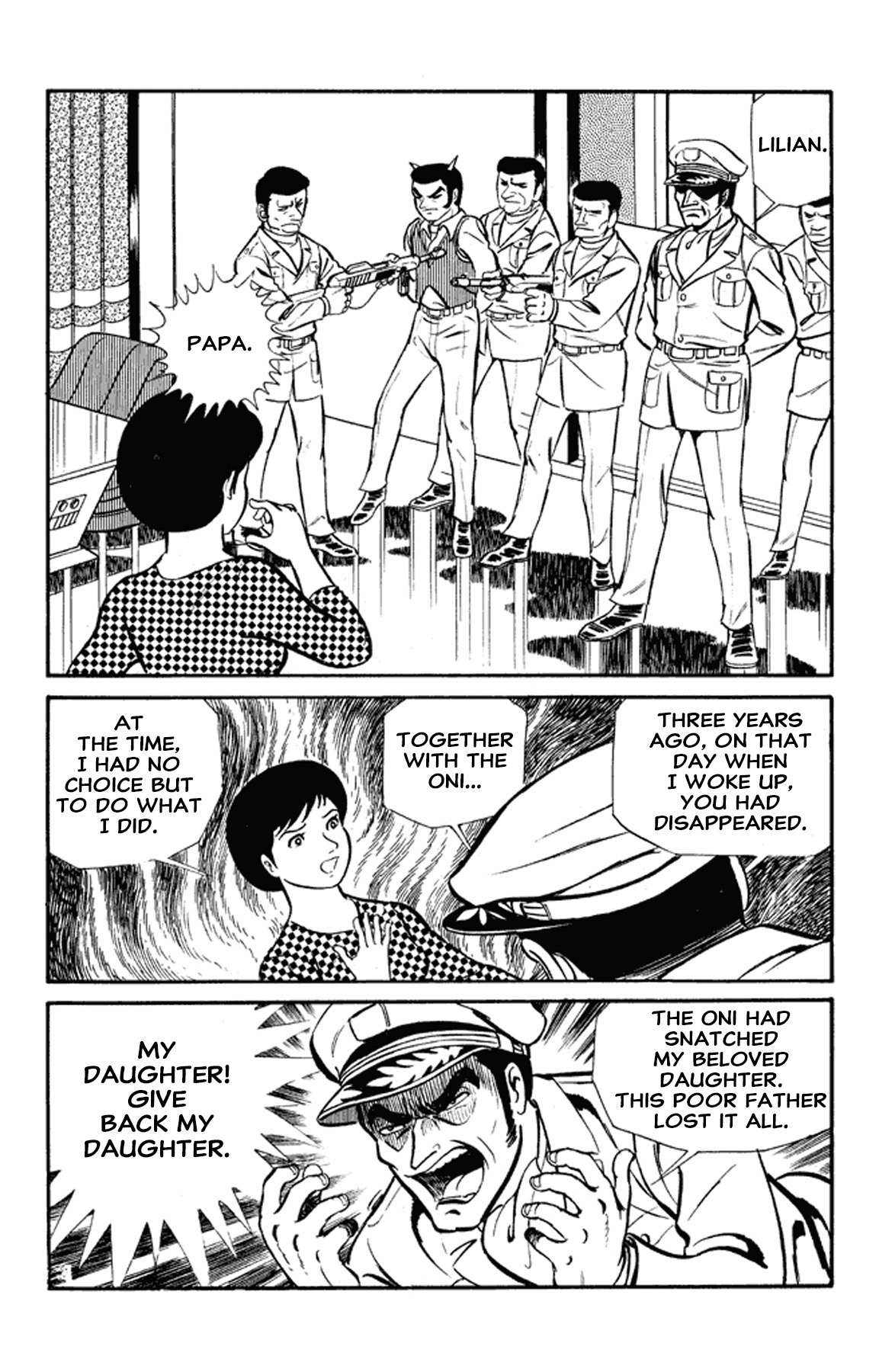 Go Nagai Short Stories Oni -Rebellion of Year 2889- 第55页