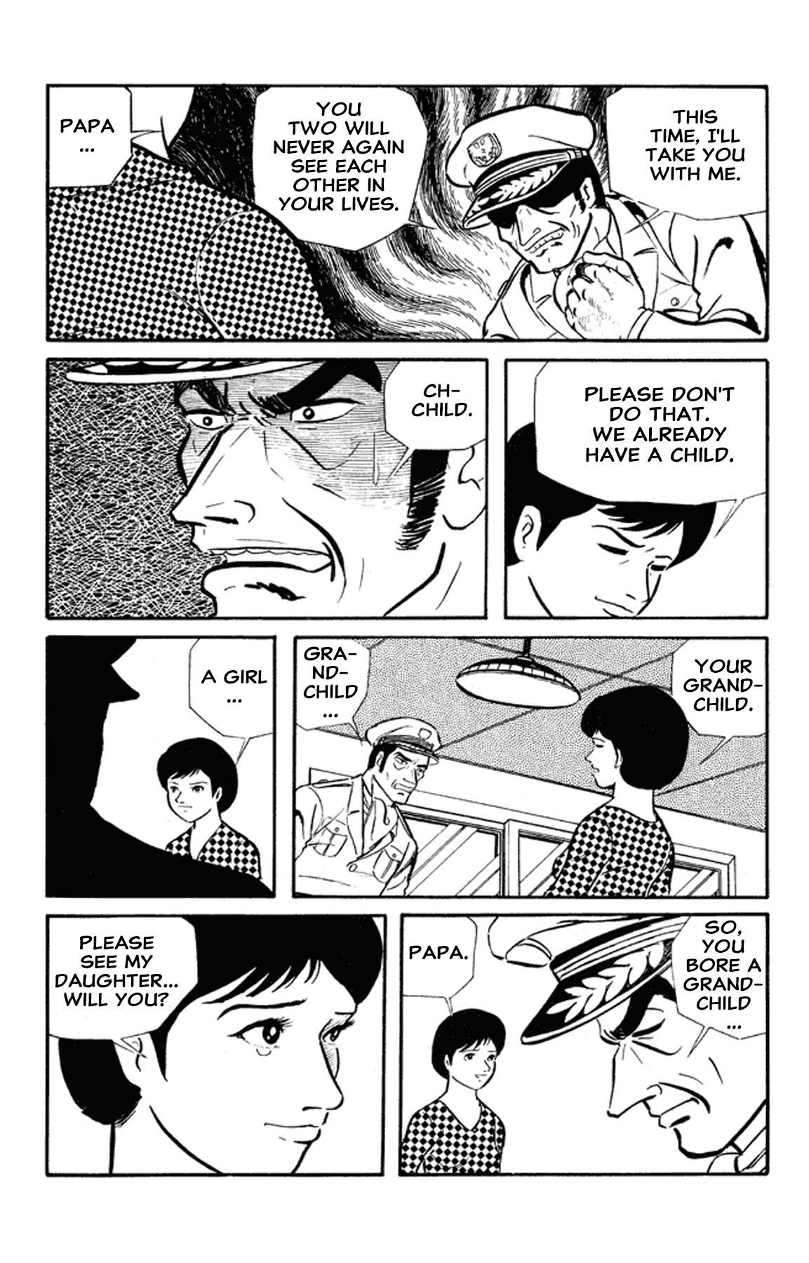 Go Nagai Short Stories Oni -Rebellion of Year 2889- 第56页