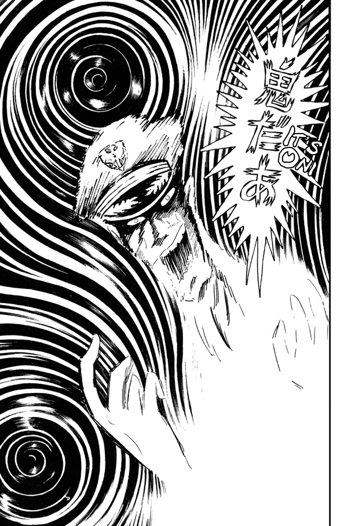 Go Nagai Short Stories Oni -Rebellion of Year 2889- 第62页