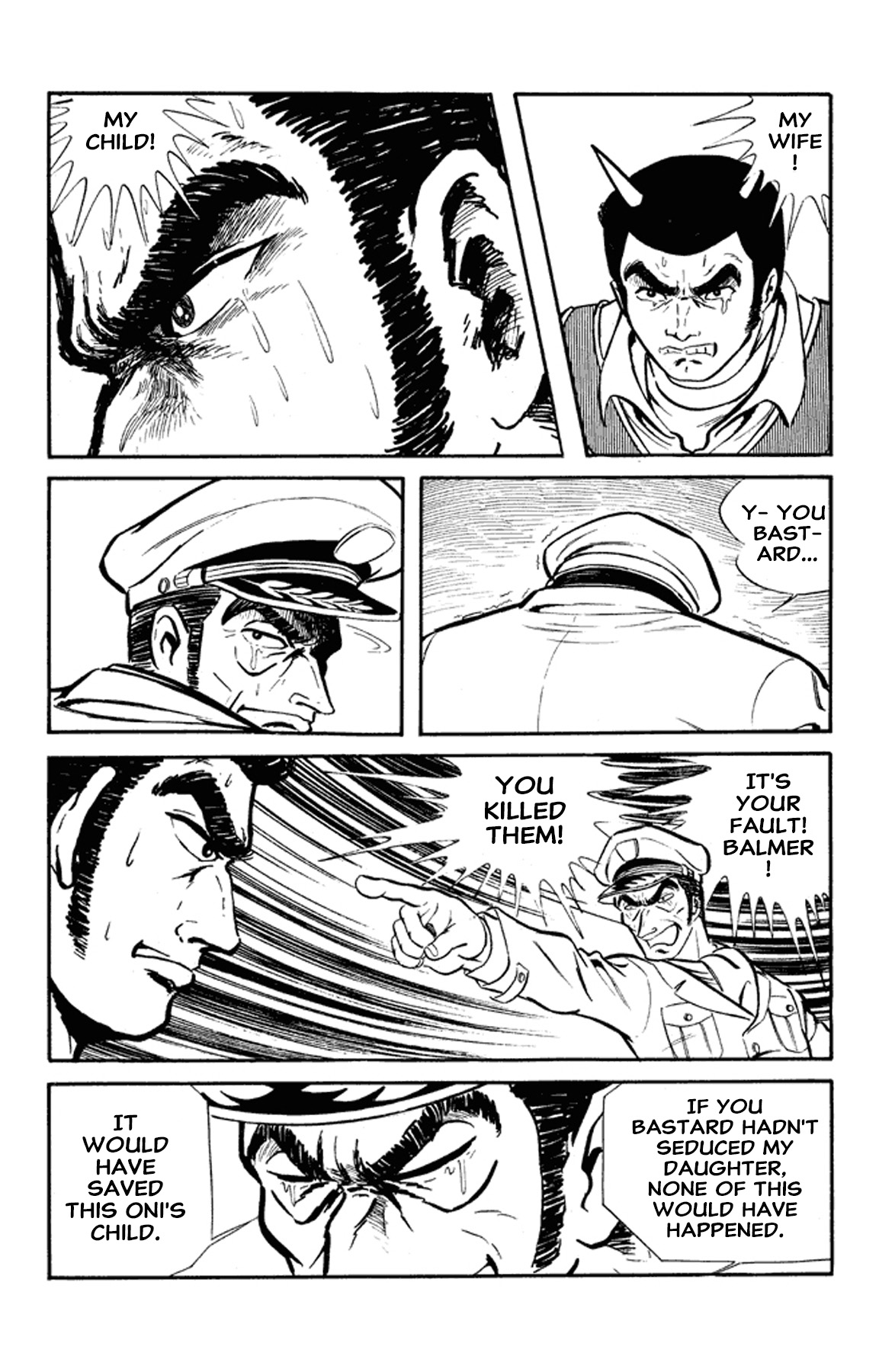 Go Nagai Short Stories Oni -Rebellion of Year 2889- 第66页