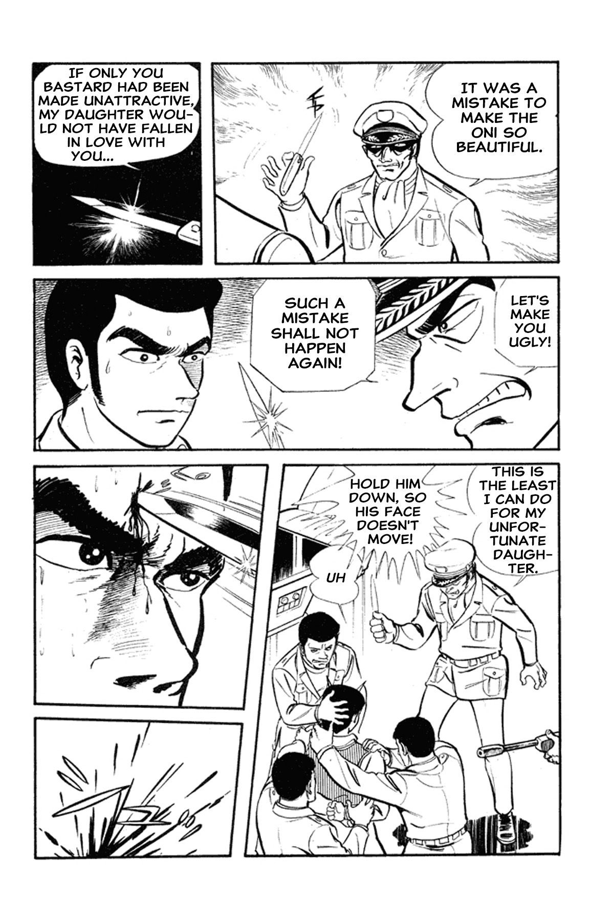 Go Nagai Short Stories Oni -Rebellion of Year 2889- 第67页