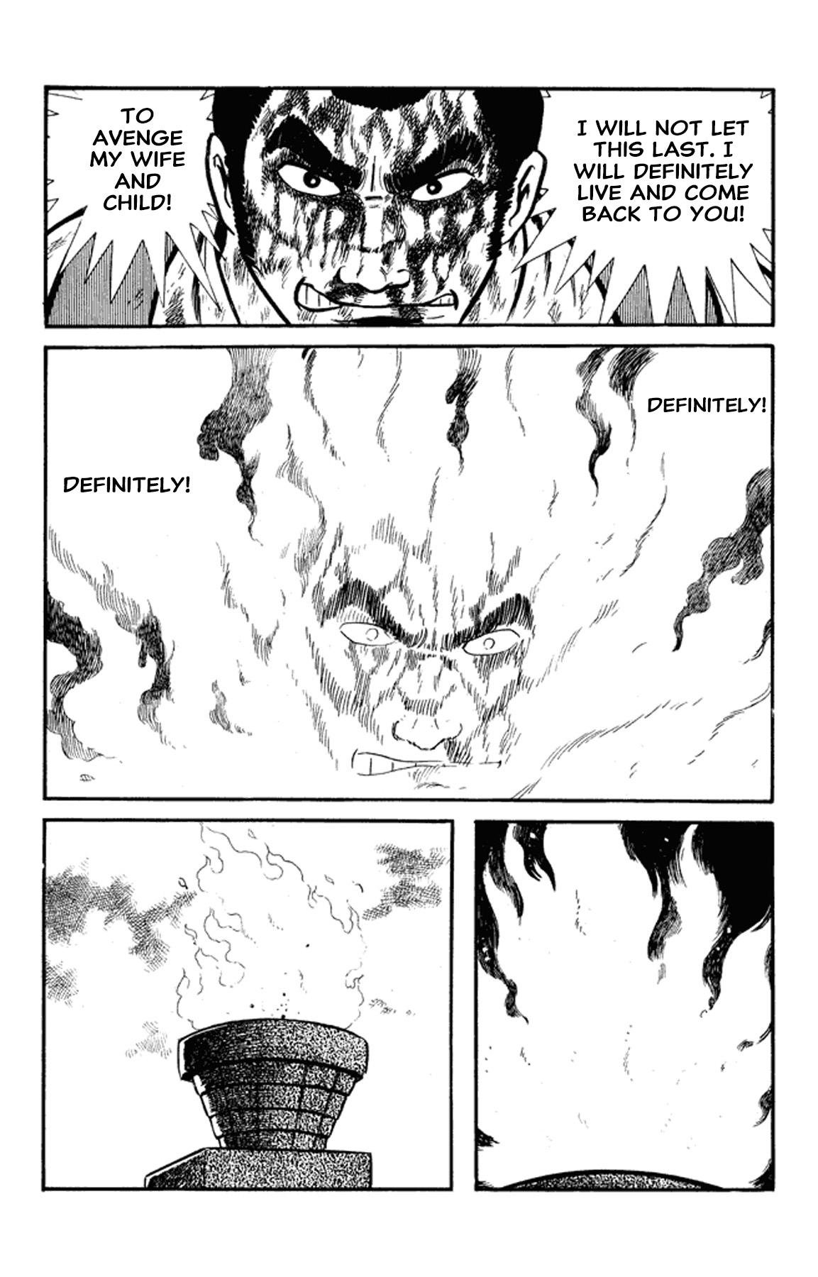 Go Nagai Short Stories Oni -Rebellion of Year 2889- 第69页