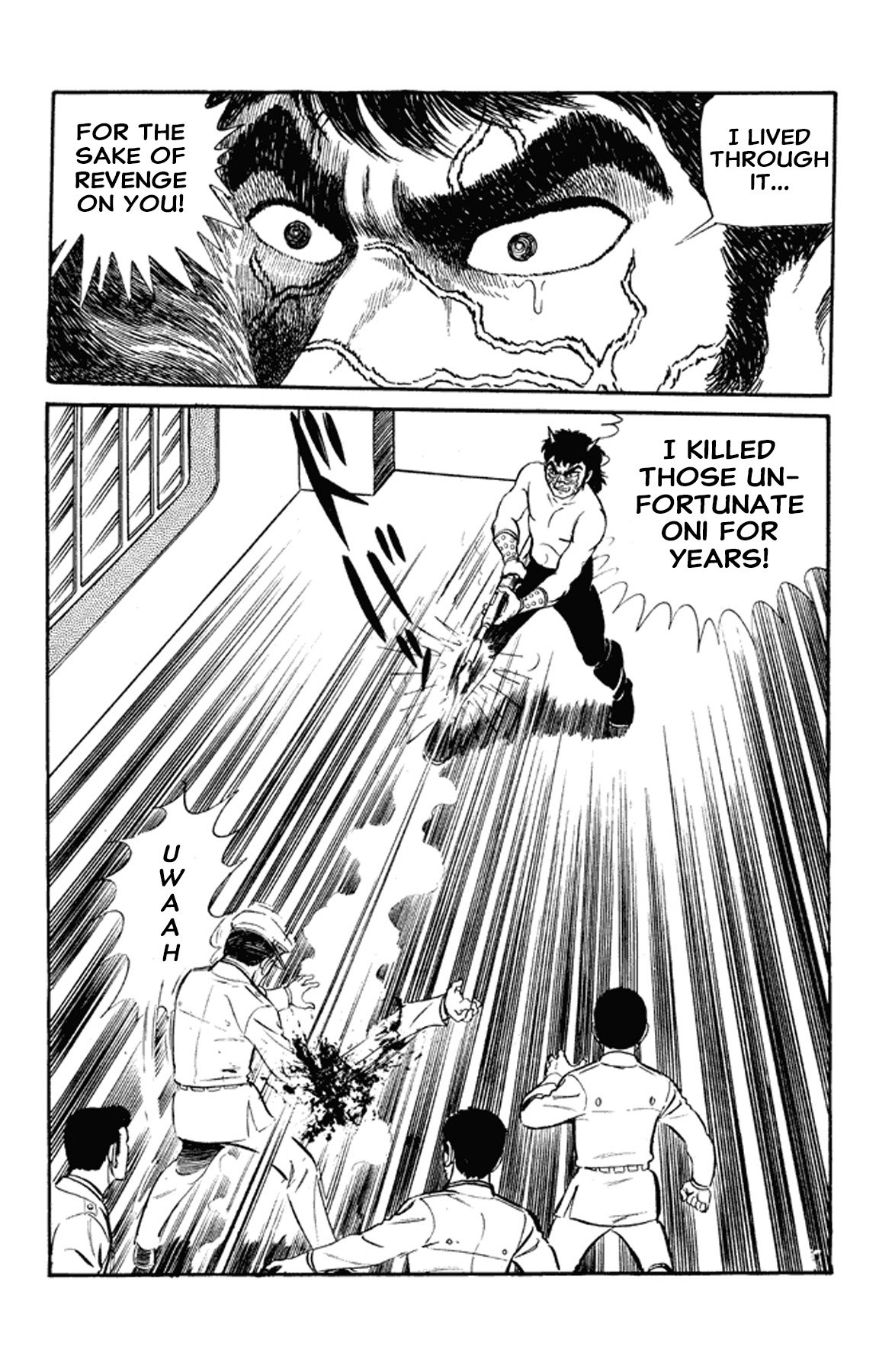 Go Nagai Short Stories Oni -Rebellion of Year 2889- 第73页