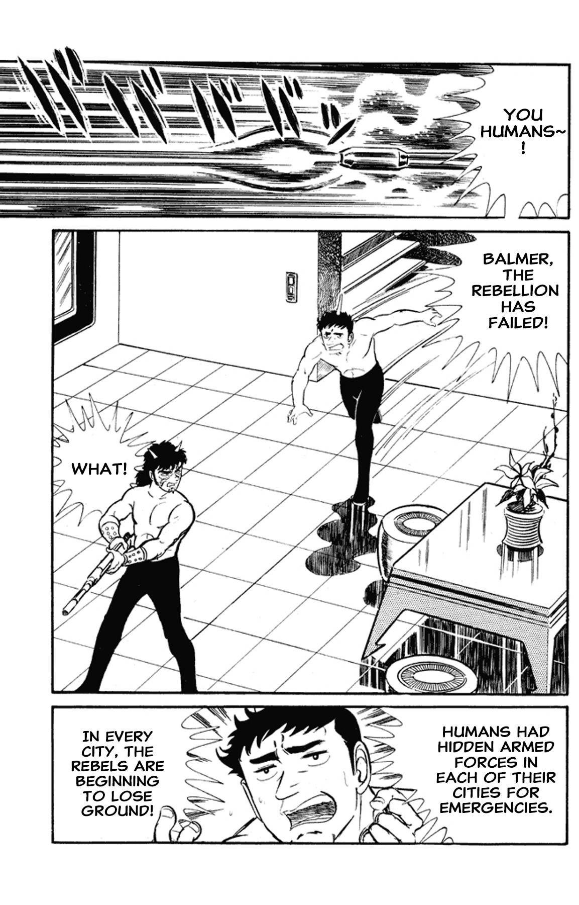 Go Nagai Short Stories Oni -Rebellion of Year 2889- 第75页