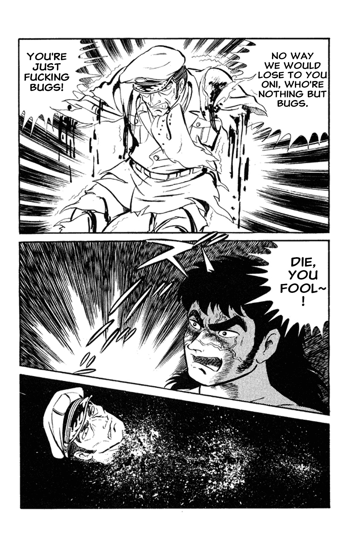 Go Nagai Short Stories Oni -Rebellion of Year 2889- 第77页