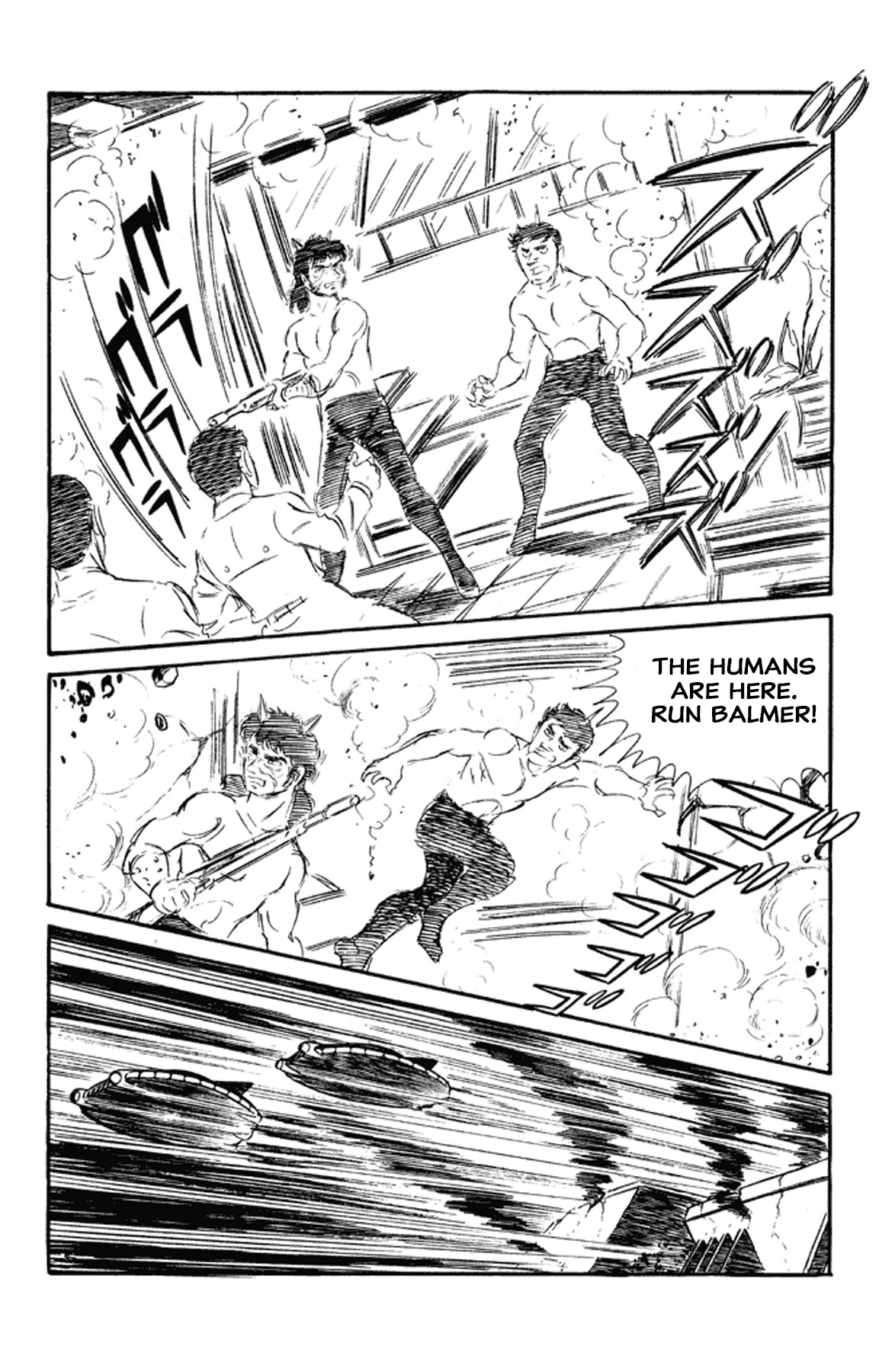 Go Nagai Short Stories Oni -Rebellion of Year 2889- 第78页
