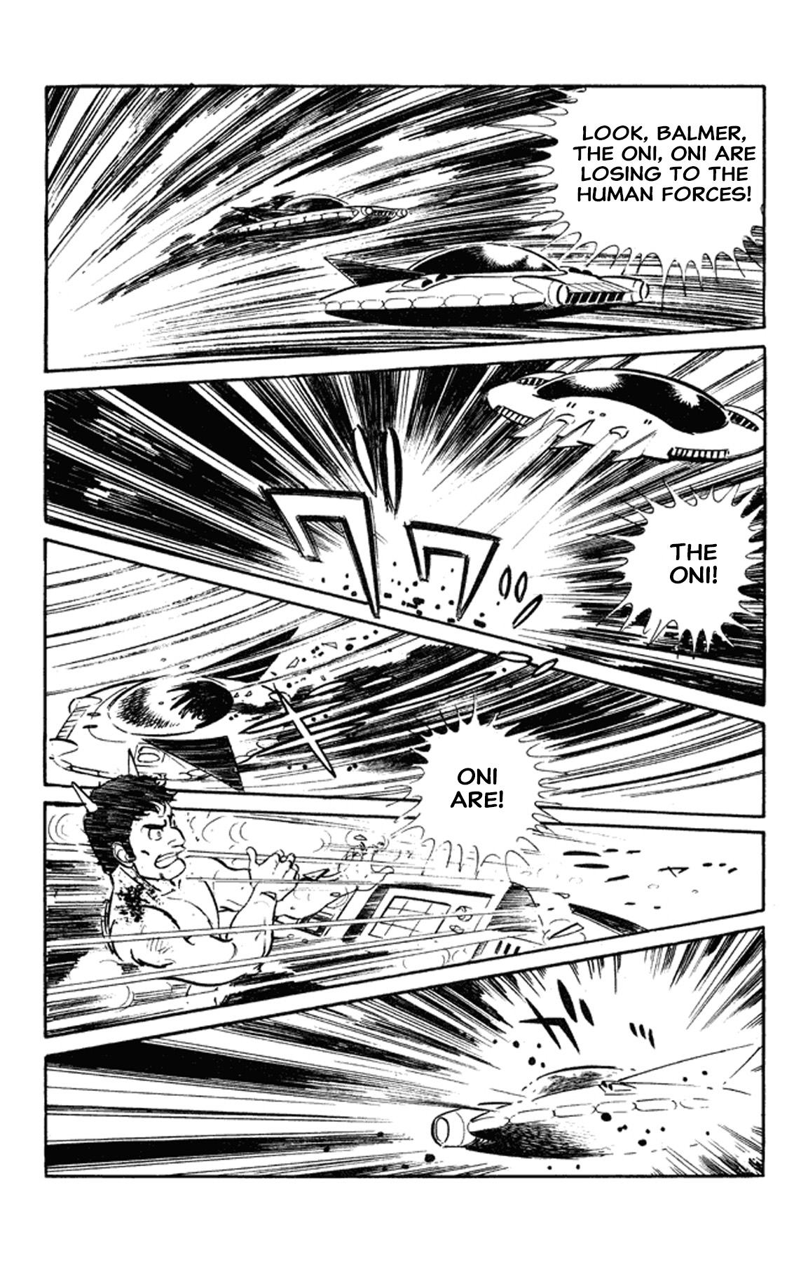 Go Nagai Short Stories Oni -Rebellion of Year 2889- 第79页