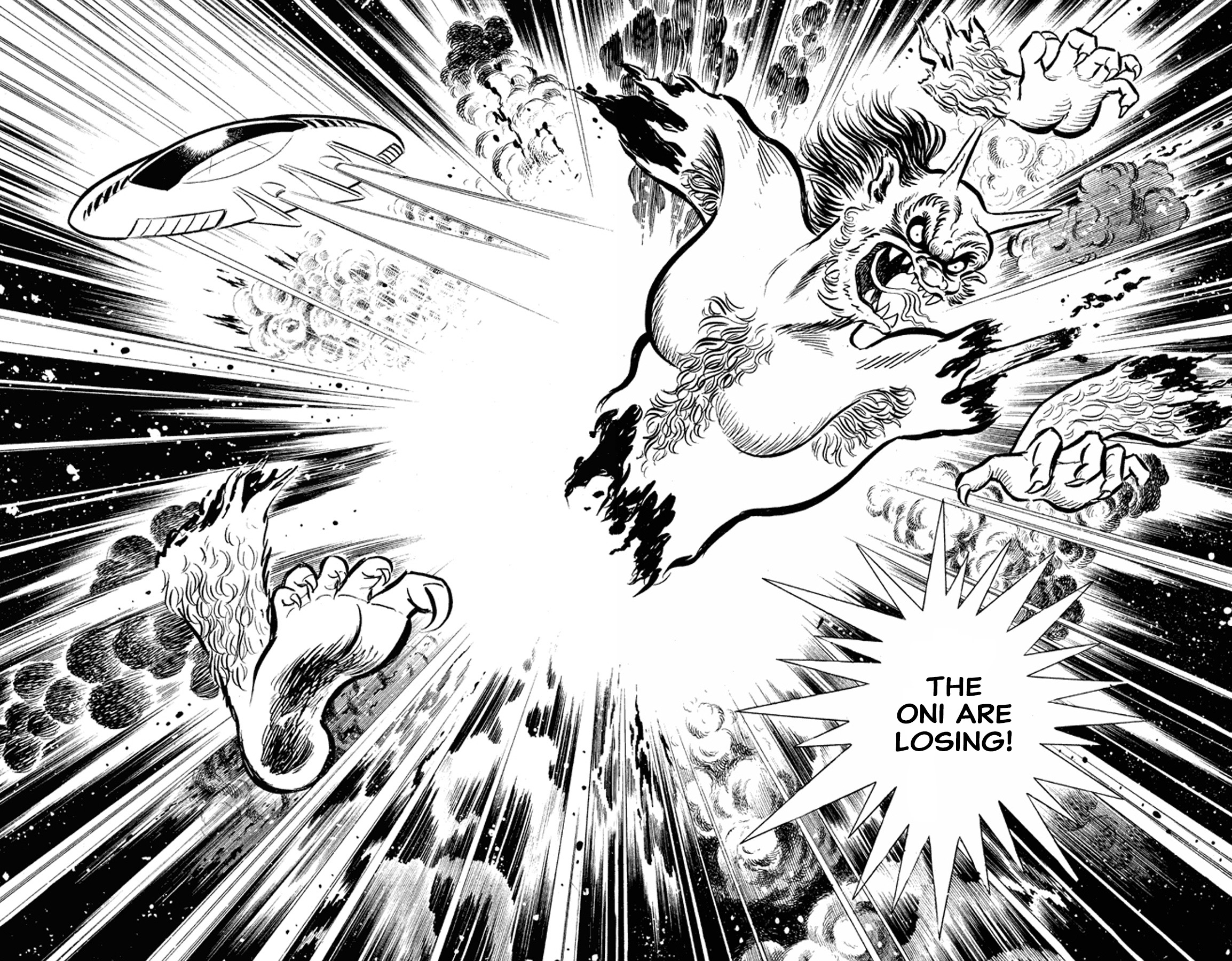 Go Nagai Short Stories Oni -Rebellion of Year 2889- 第80页