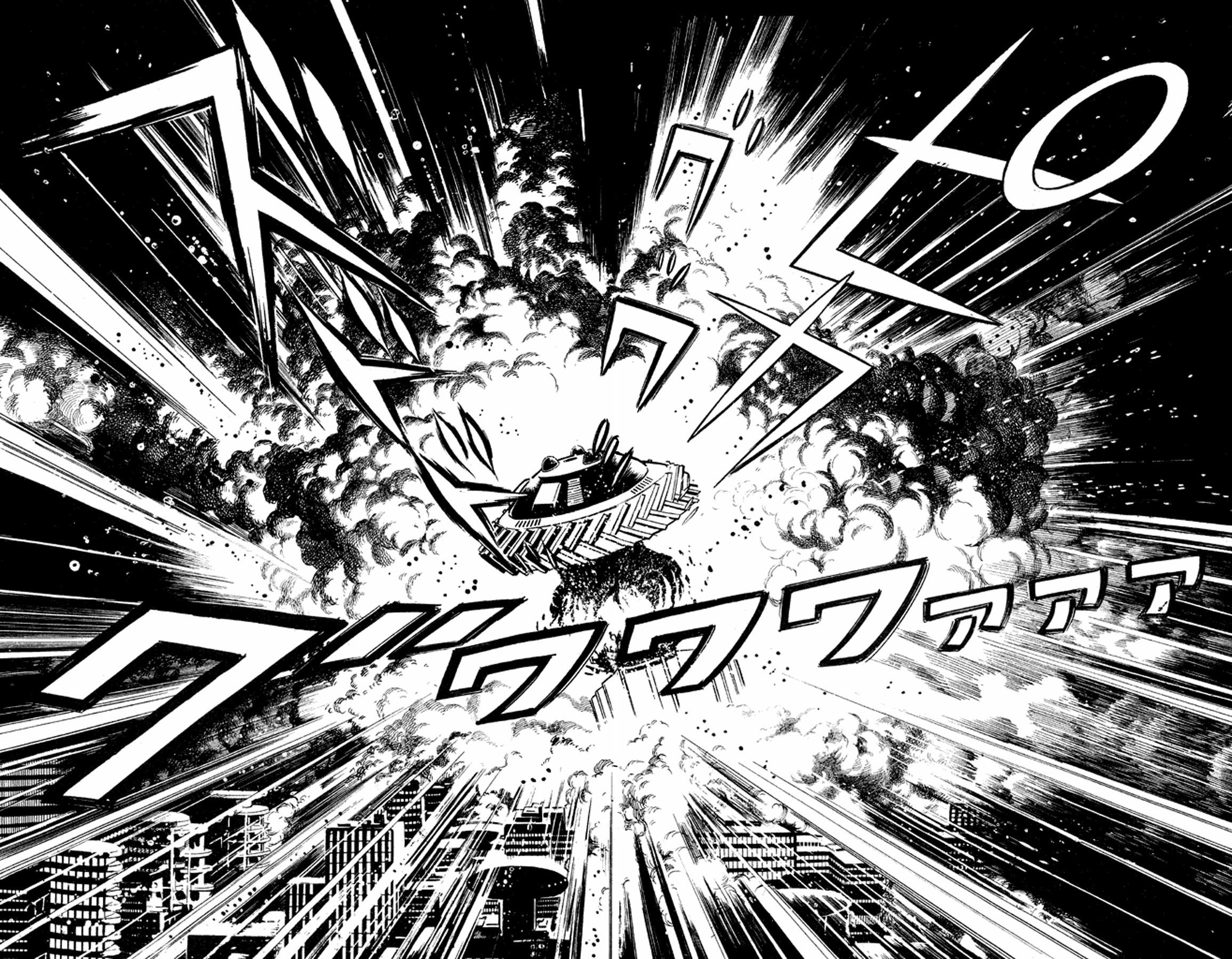 Go Nagai Short Stories Oni -Rebellion of Year 2889- 第9页