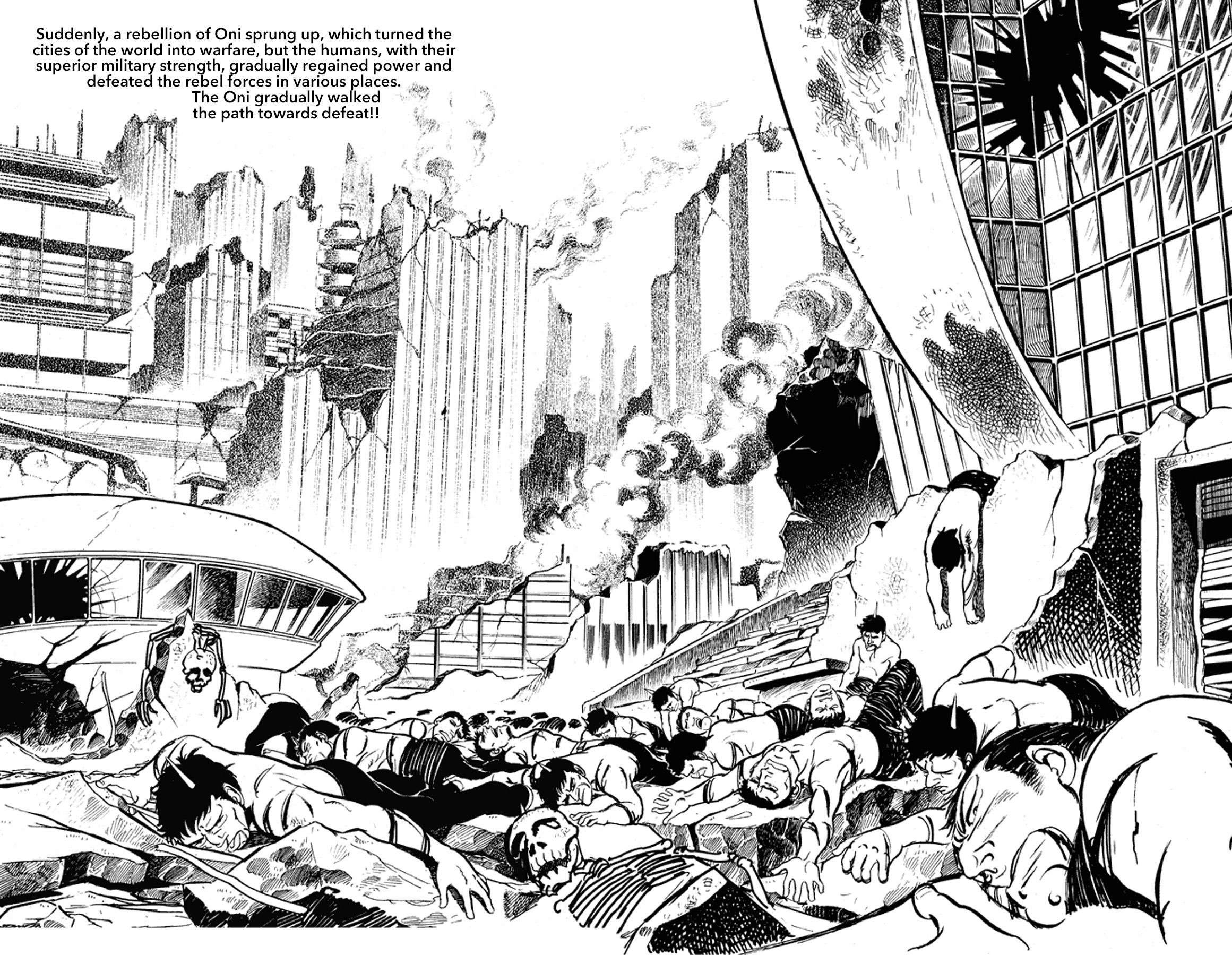 Go Nagai Short Stories Oni -Rebellion of Year 2889- 第81页