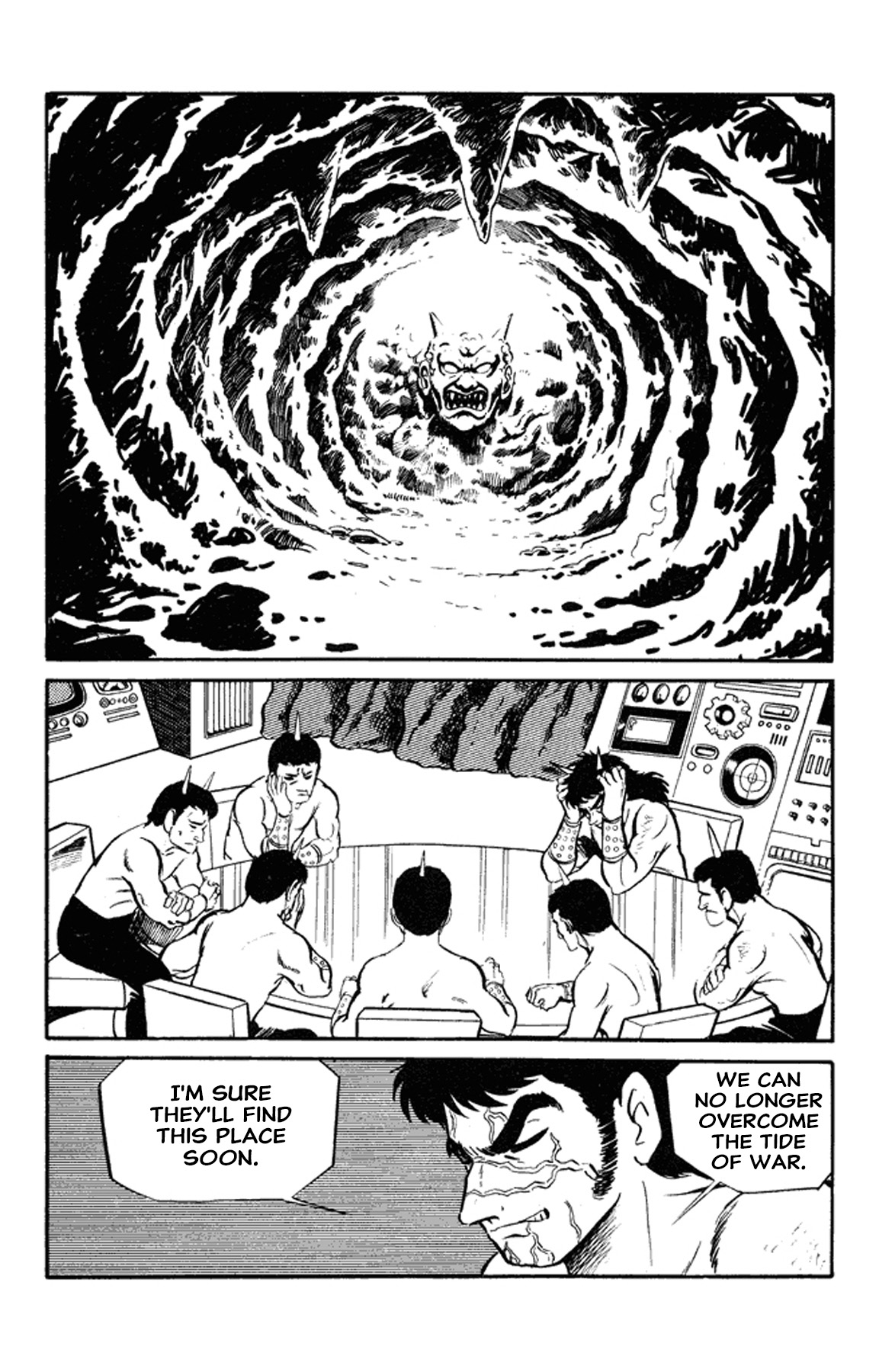 Go Nagai Short Stories Oni -Rebellion of Year 2889- 第82页