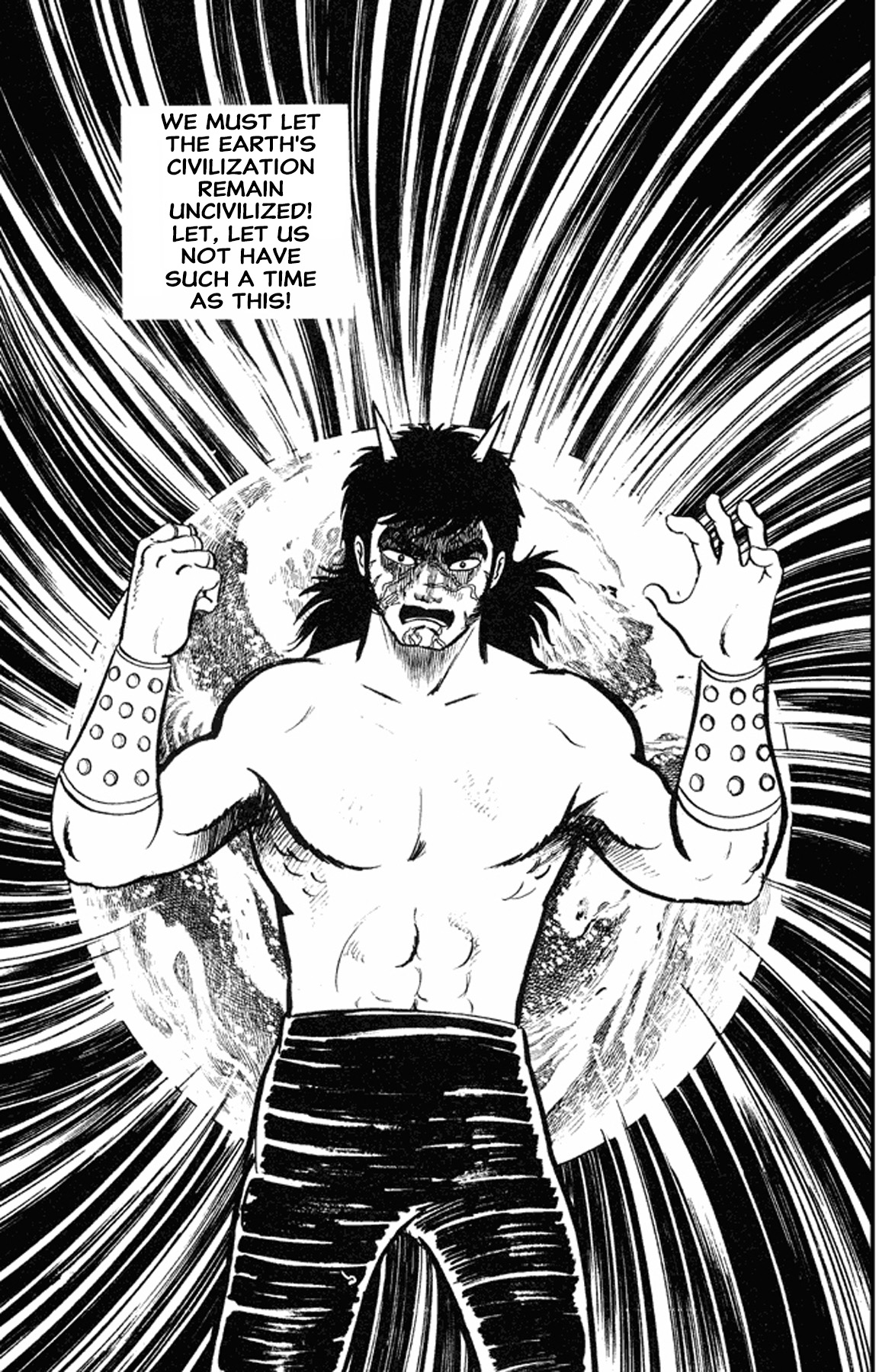 Go Nagai Short Stories Oni -Rebellion of Year 2889- 第85页