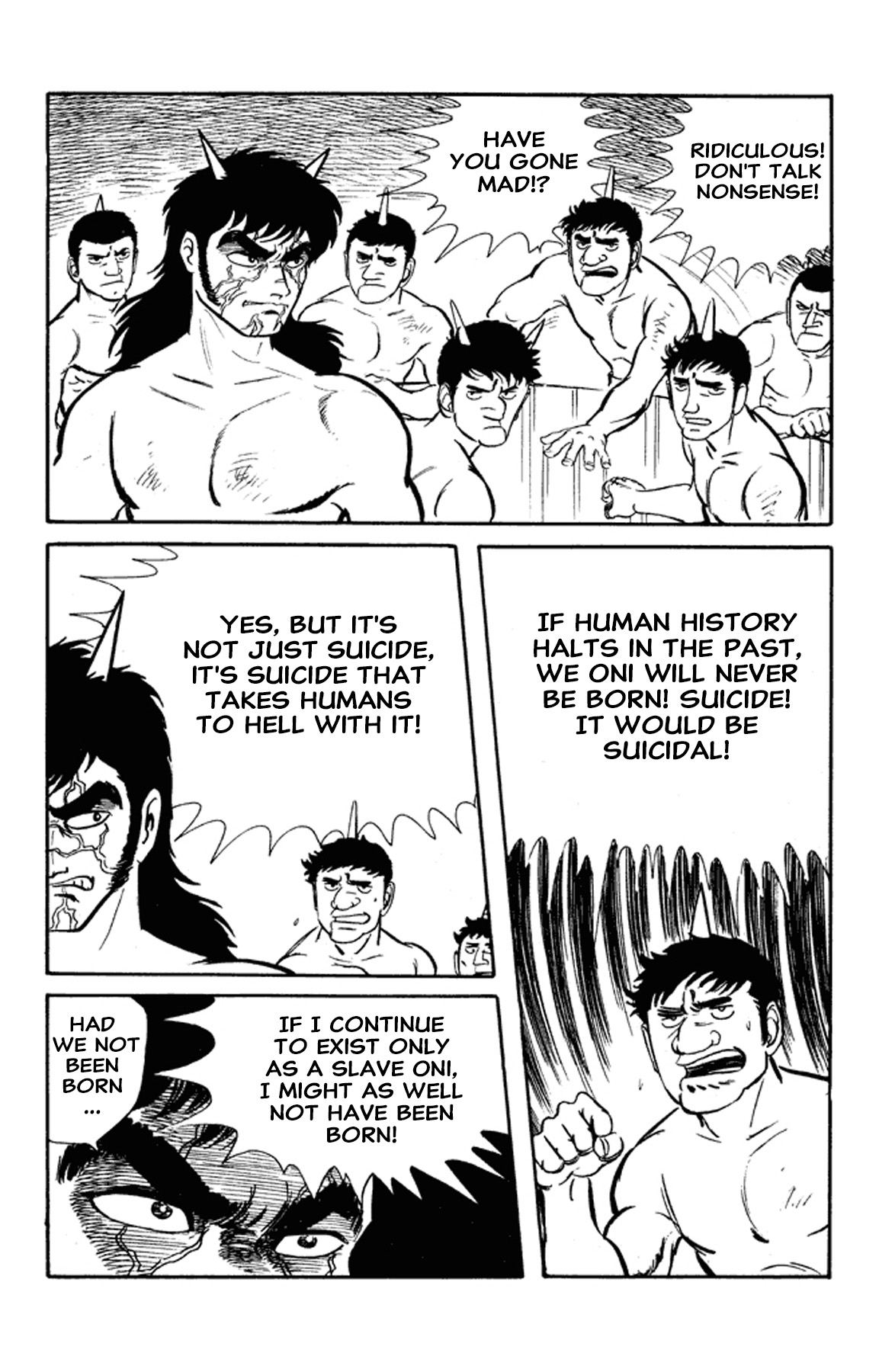 Go Nagai Short Stories Oni -Rebellion of Year 2889- 第86页