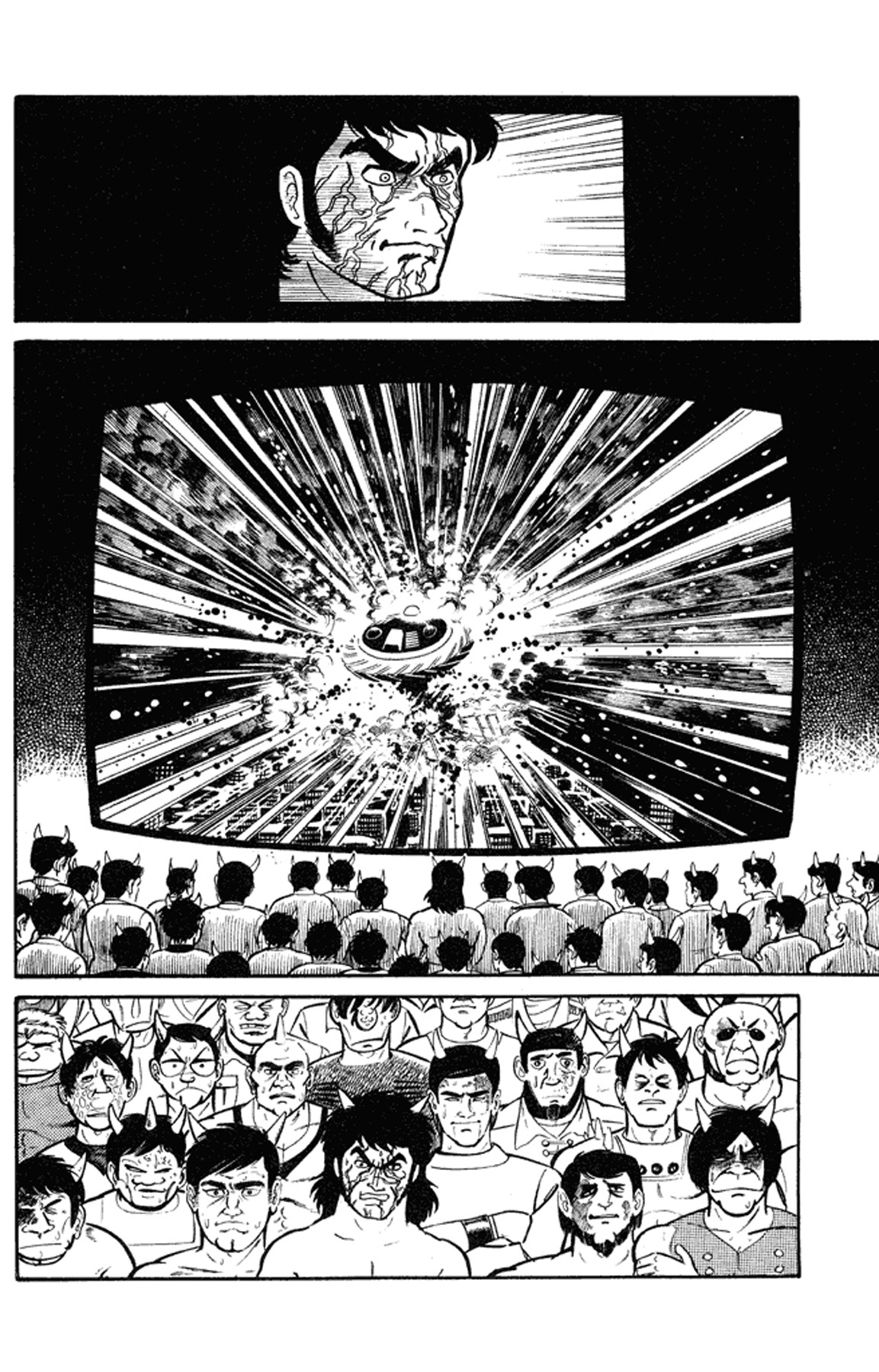 Go Nagai Short Stories Oni -Rebellion of Year 2889- 第10页