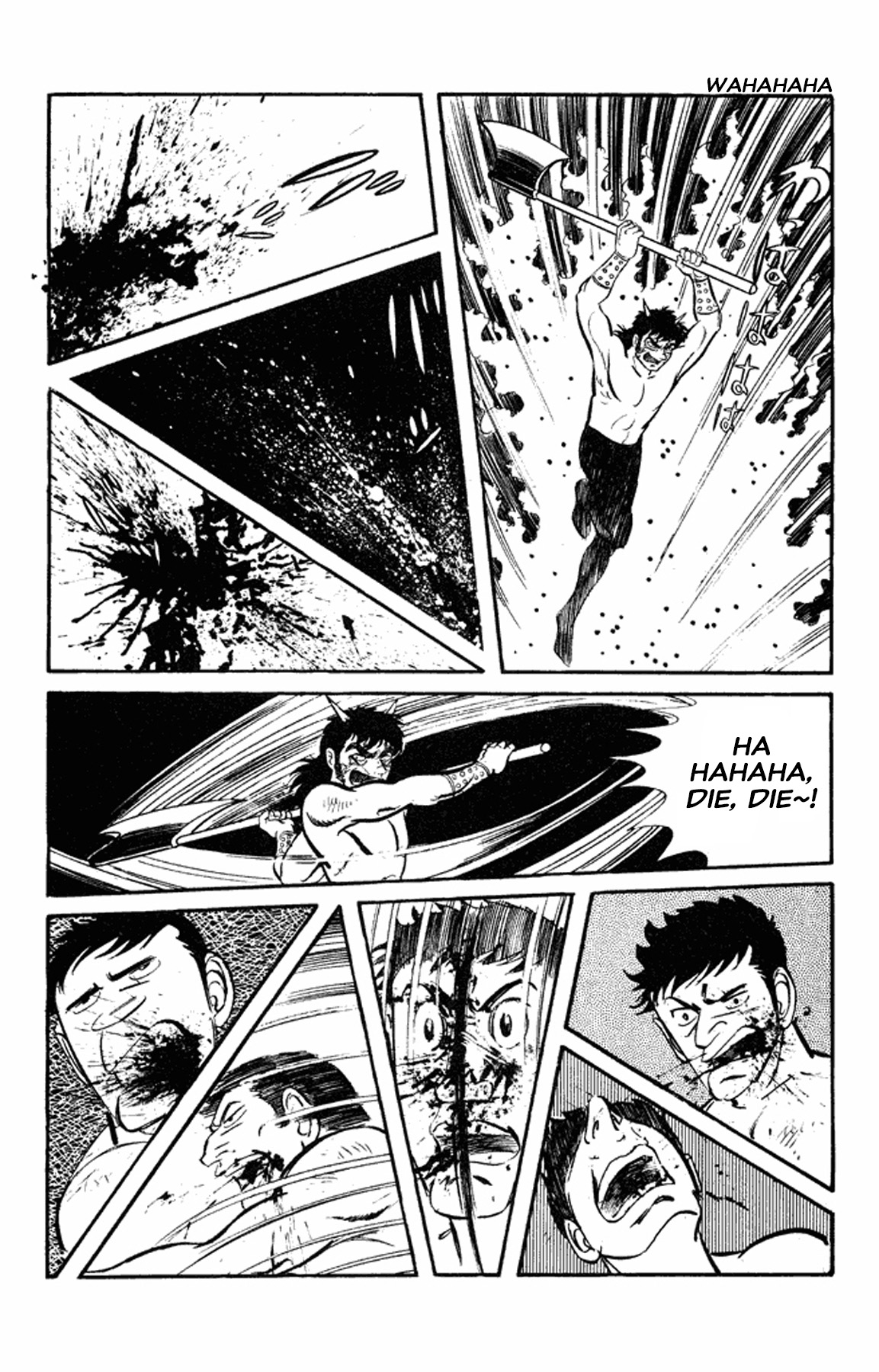 Go Nagai Short Stories Oni -Rebellion of Year 2889- 第93页