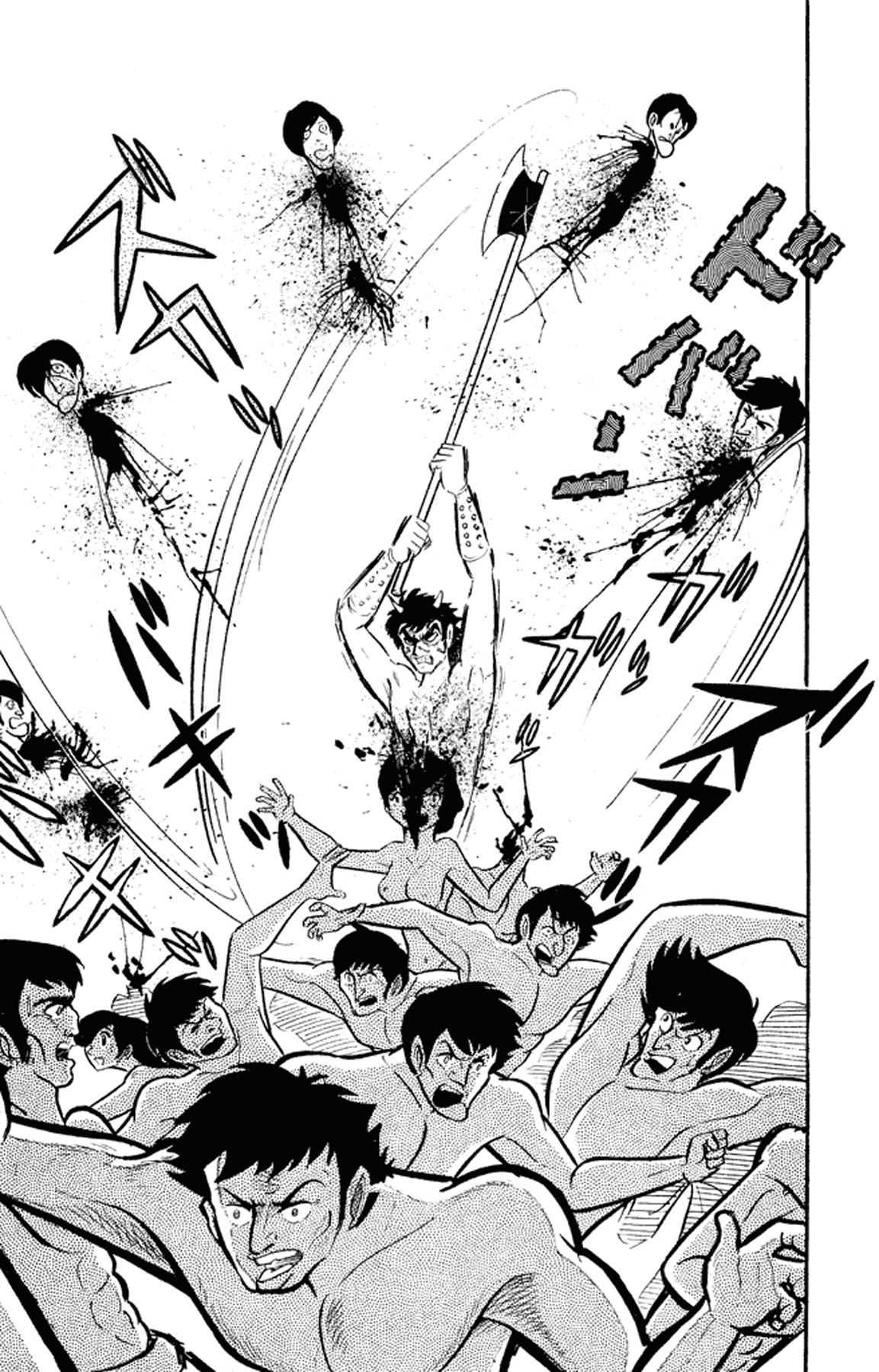 Go Nagai Short Stories Oni -Rebellion of Year 2889- 第94页
