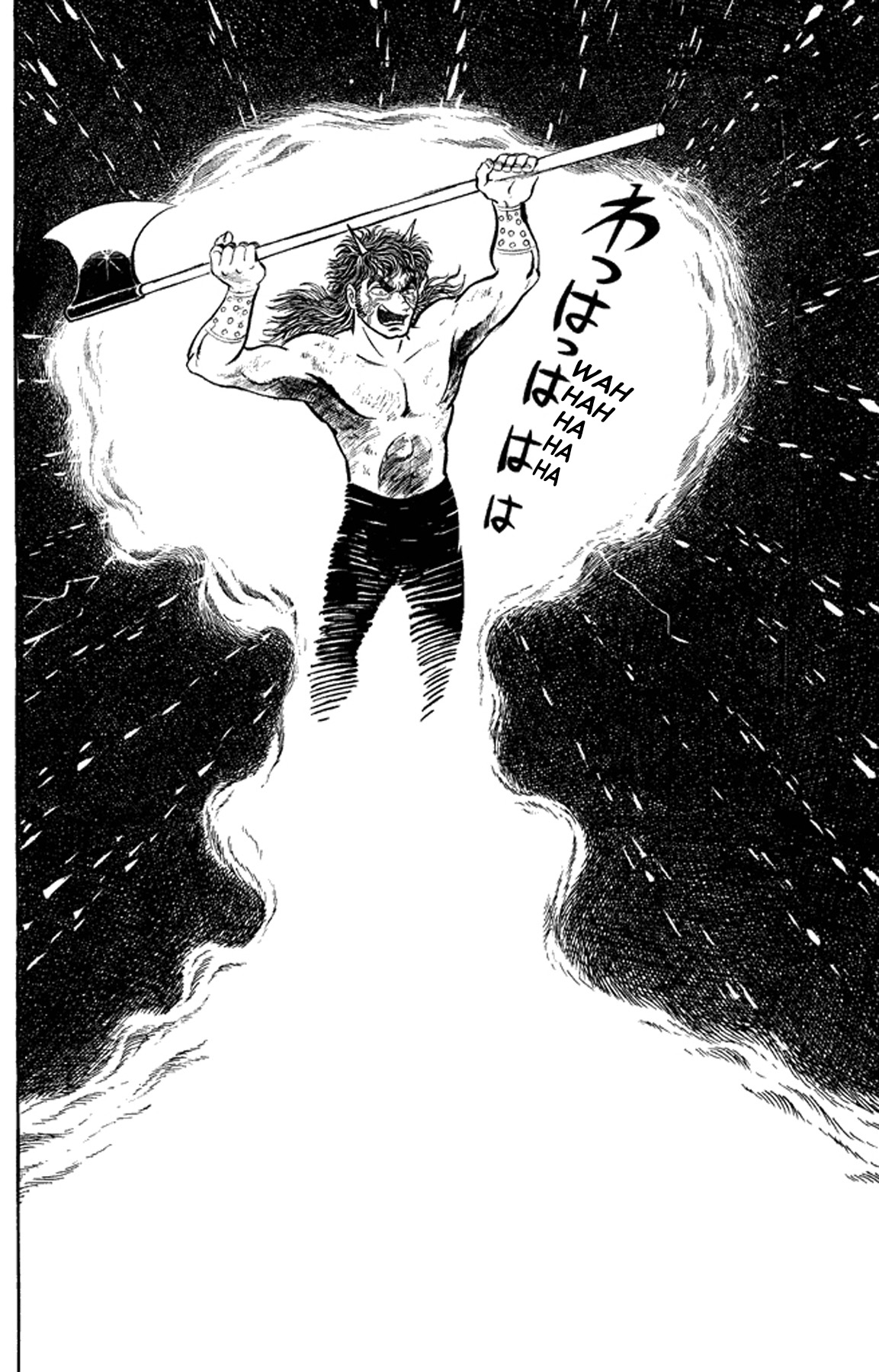 Go Nagai Short Stories Oni -Rebellion of Year 2889- 第96页