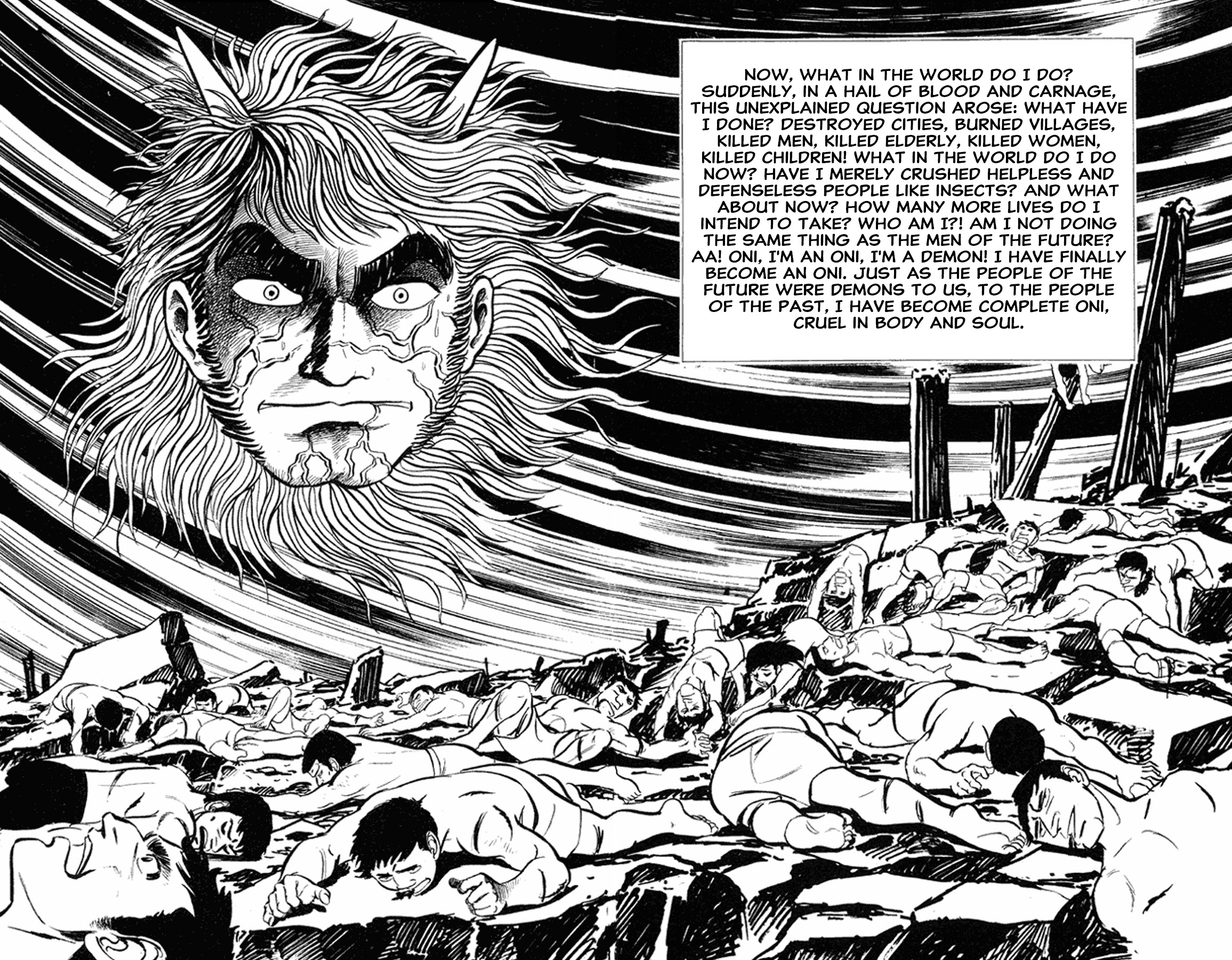 Go Nagai Short Stories Oni -Rebellion of Year 2889- 第98页