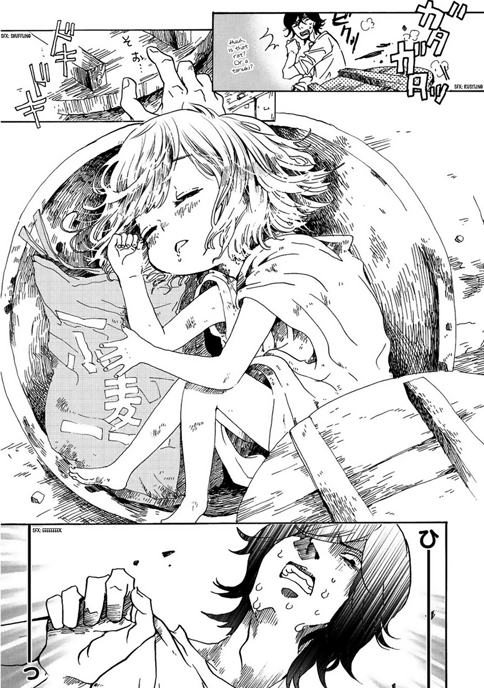 Udon no Kuni no Kin'iro Kemari Bukkake Udon 第11页