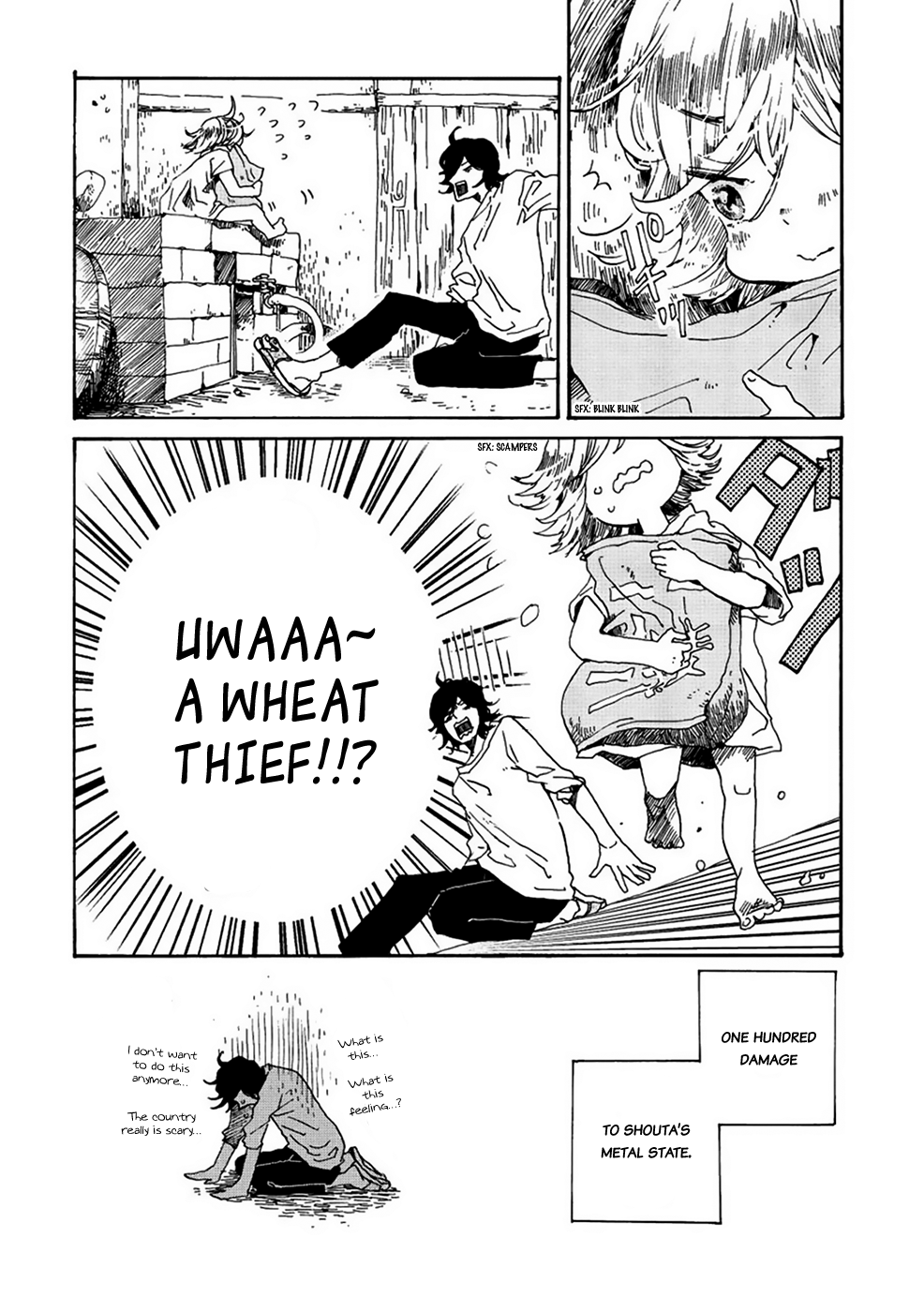 Udon no Kuni no Kin'iro Kemari Bukkake Udon 第12页