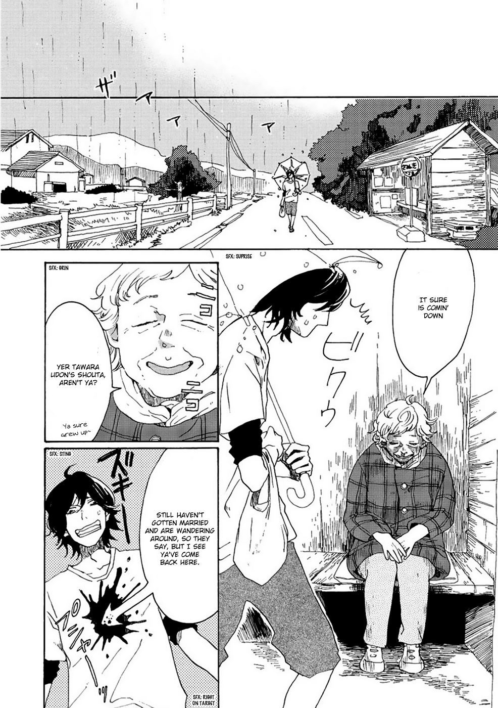 Udon no Kuni no Kin'iro Kemari Bukkake Udon 第13页
