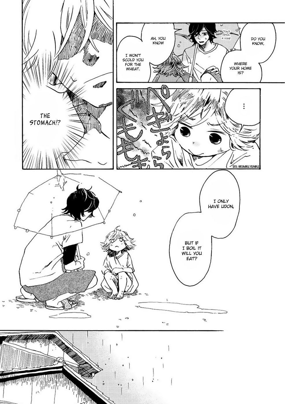 Udon no Kuni no Kin'iro Kemari Bukkake Udon 第16页