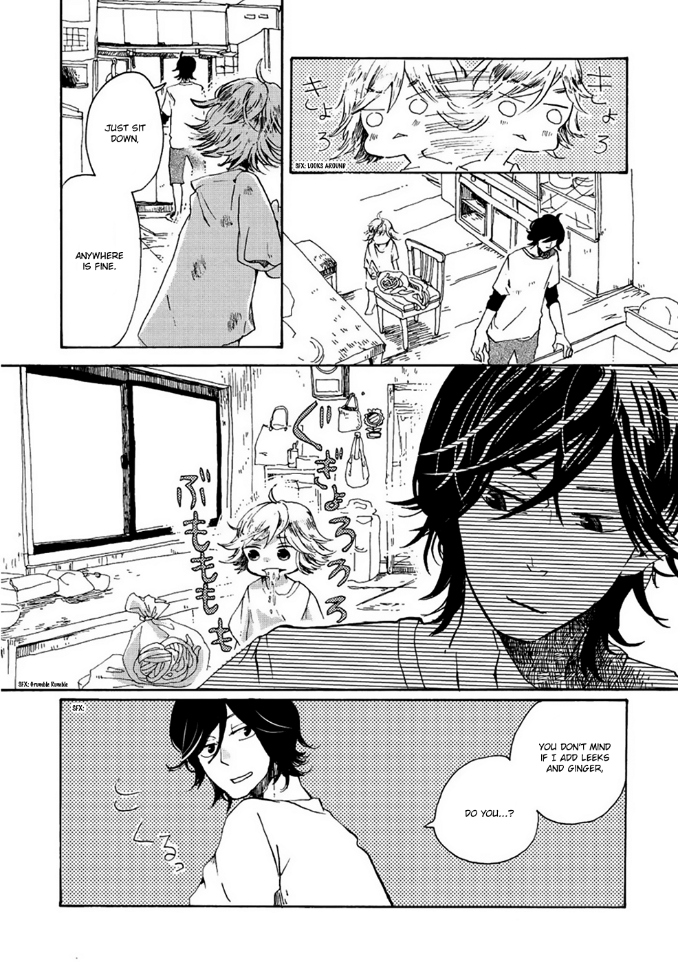 Udon no Kuni no Kin'iro Kemari Bukkake Udon 第17页