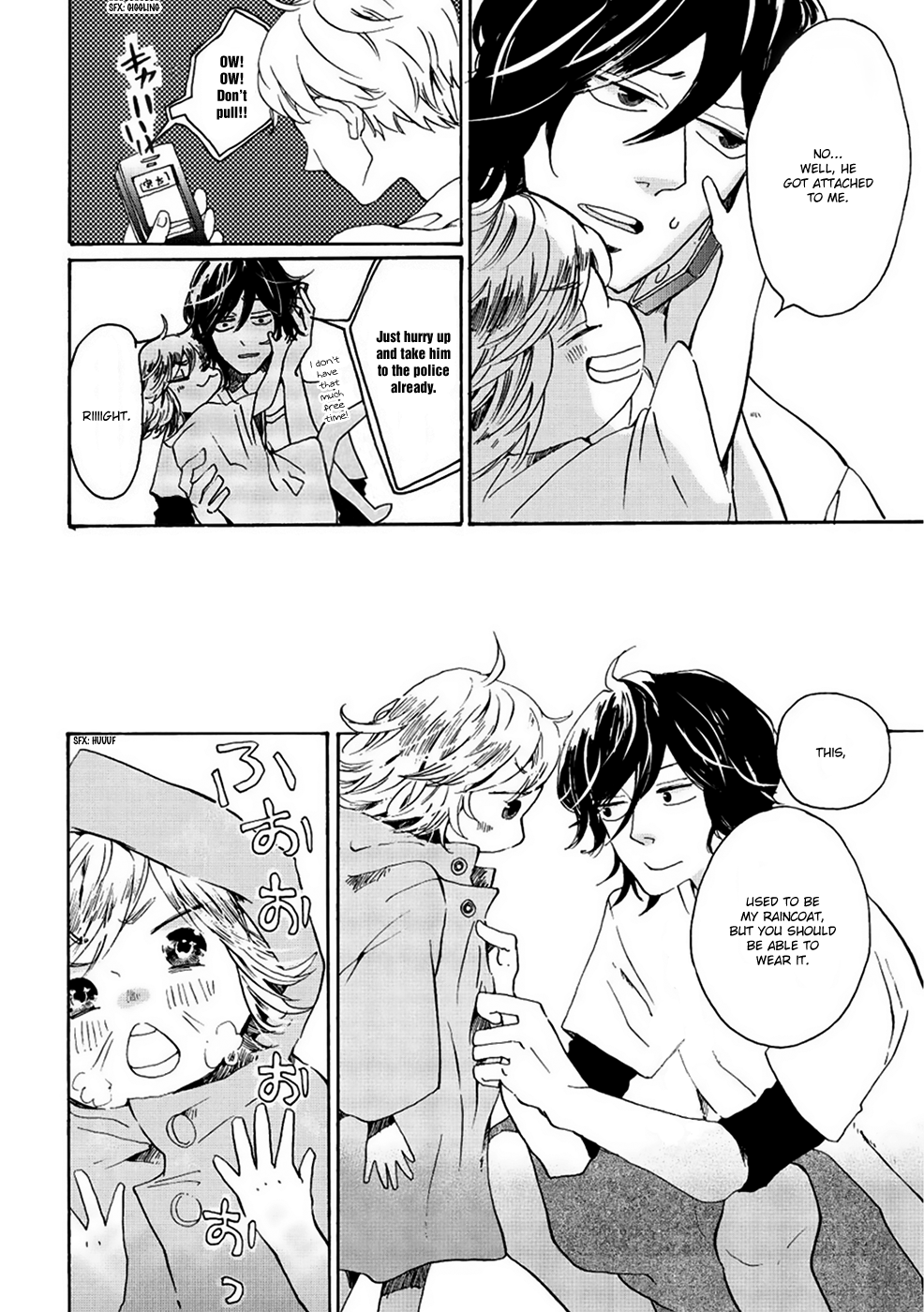 Udon no Kuni no Kin'iro Kemari Bukkake Udon 第20页