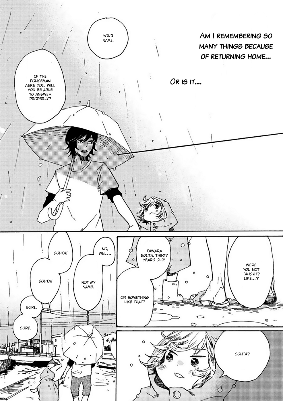 Udon no Kuni no Kin'iro Kemari Bukkake Udon 第22页