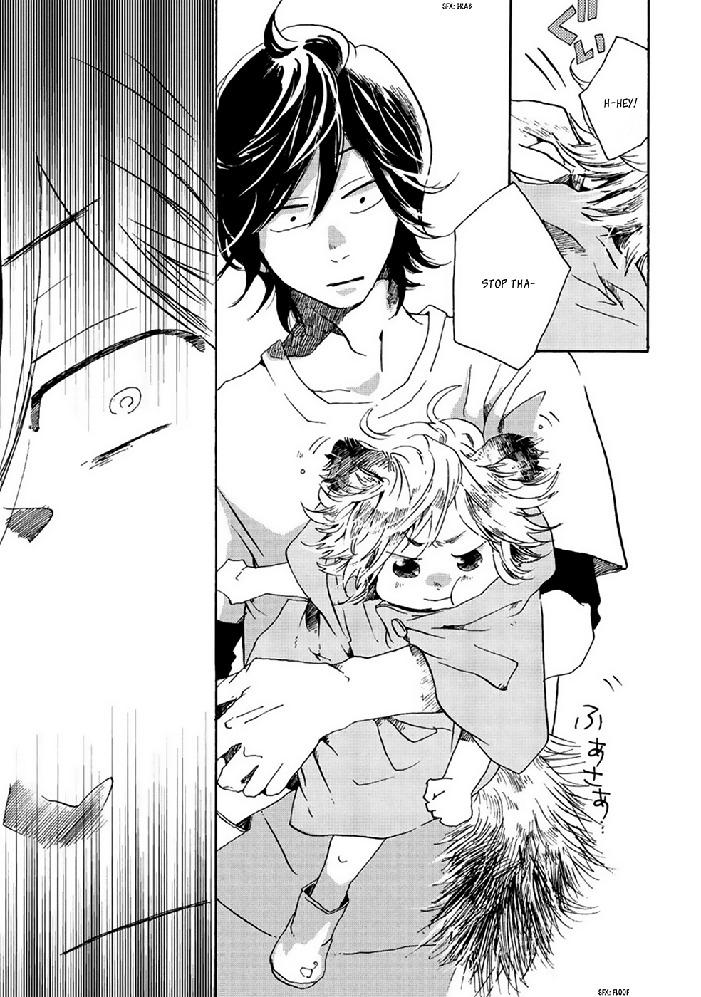 Udon no Kuni no Kin'iro Kemari Bukkake Udon 第27页