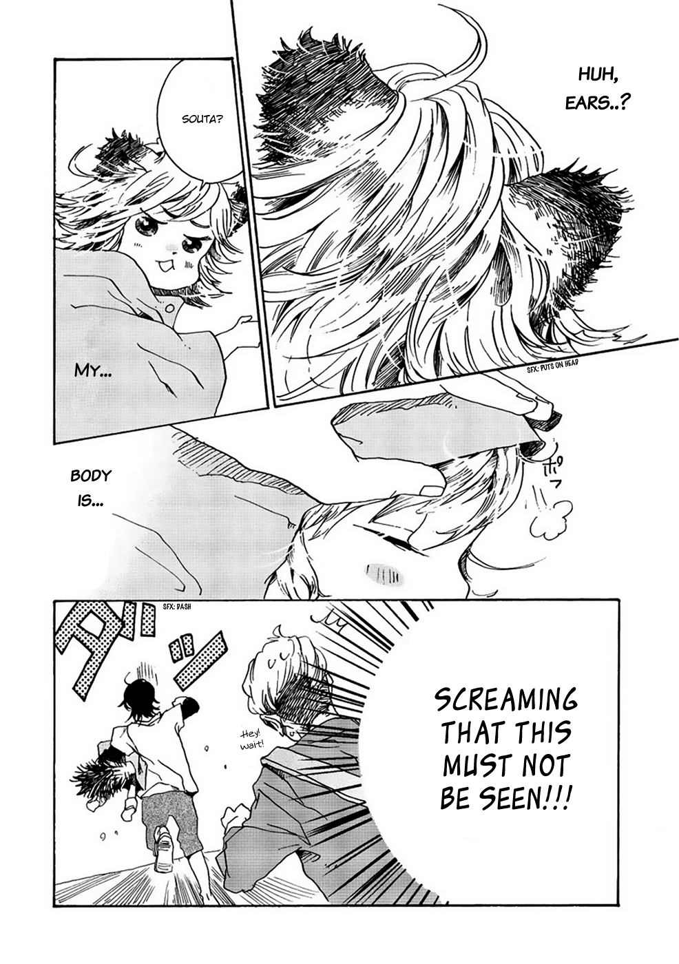 Udon no Kuni no Kin'iro Kemari Bukkake Udon 第28页