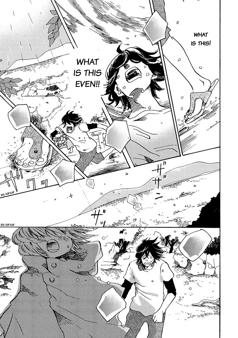 Udon no Kuni no Kin'iro Kemari Bukkake Udon 第29页