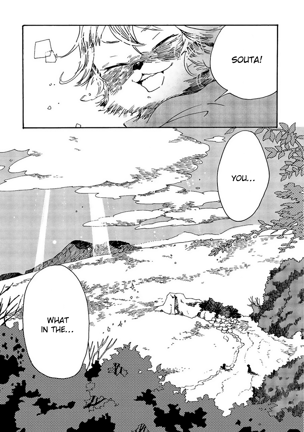 Udon no Kuni no Kin'iro Kemari Bukkake Udon 第31页