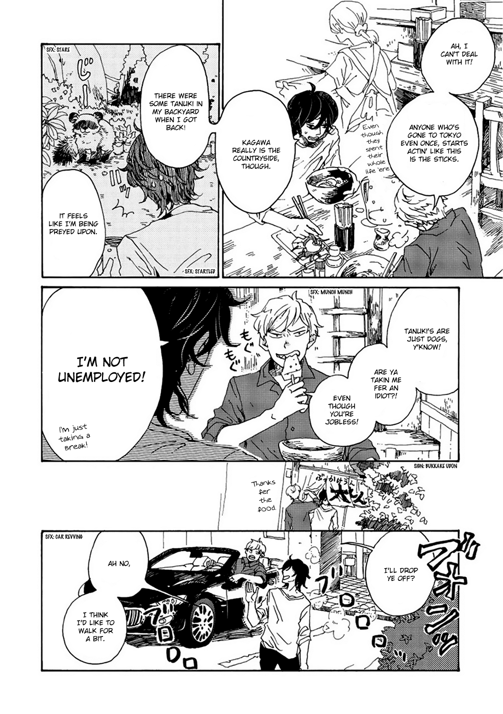 Udon no Kuni no Kin'iro Kemari 第8页