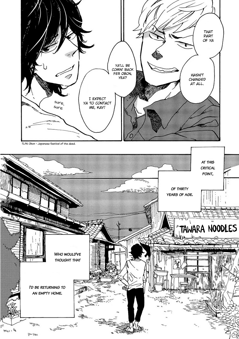 Udon no Kuni no Kin'iro Kemari Bukkake Udon 第9页
