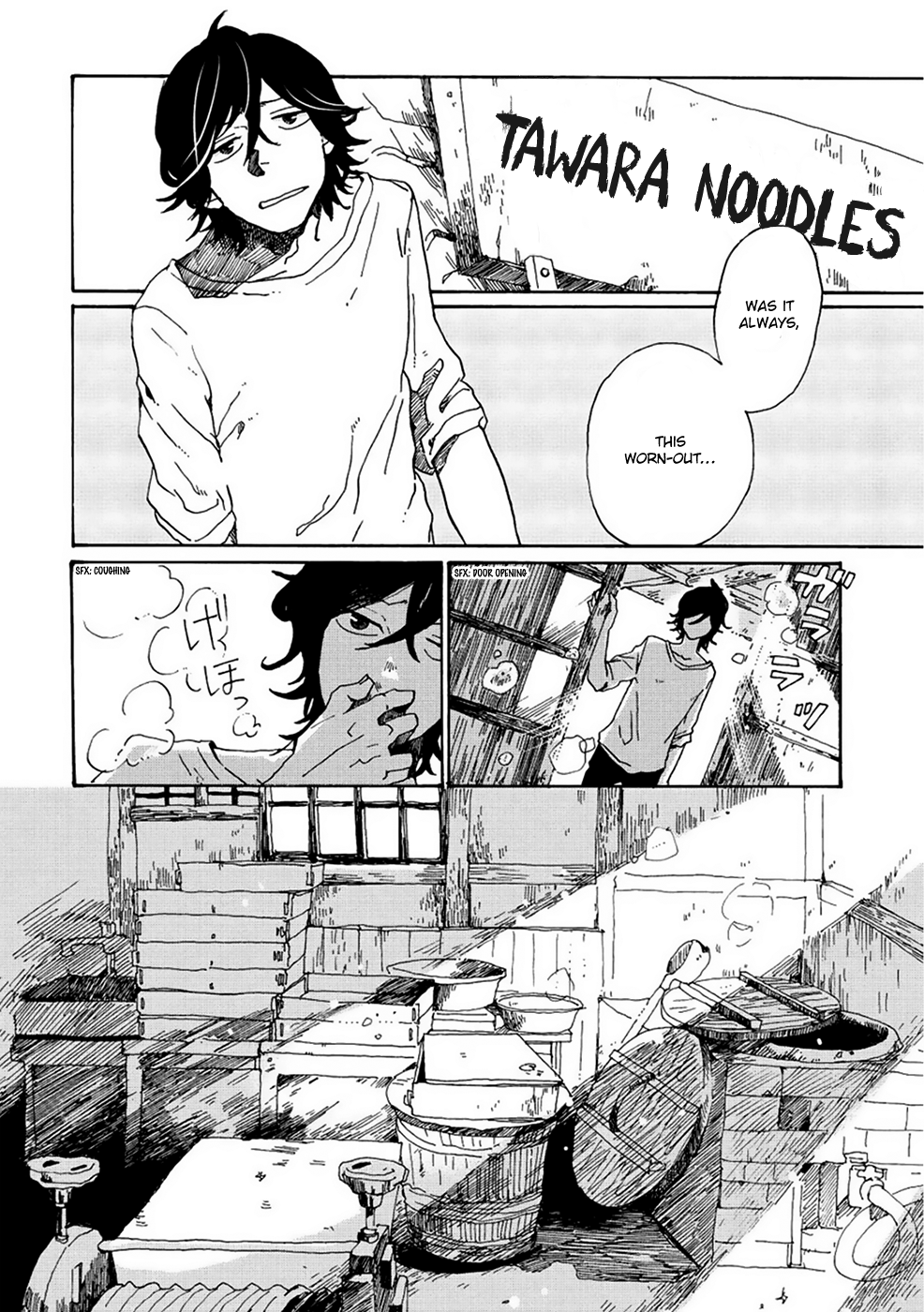 Udon no Kuni no Kin'iro Kemari Bukkake Udon 第10页