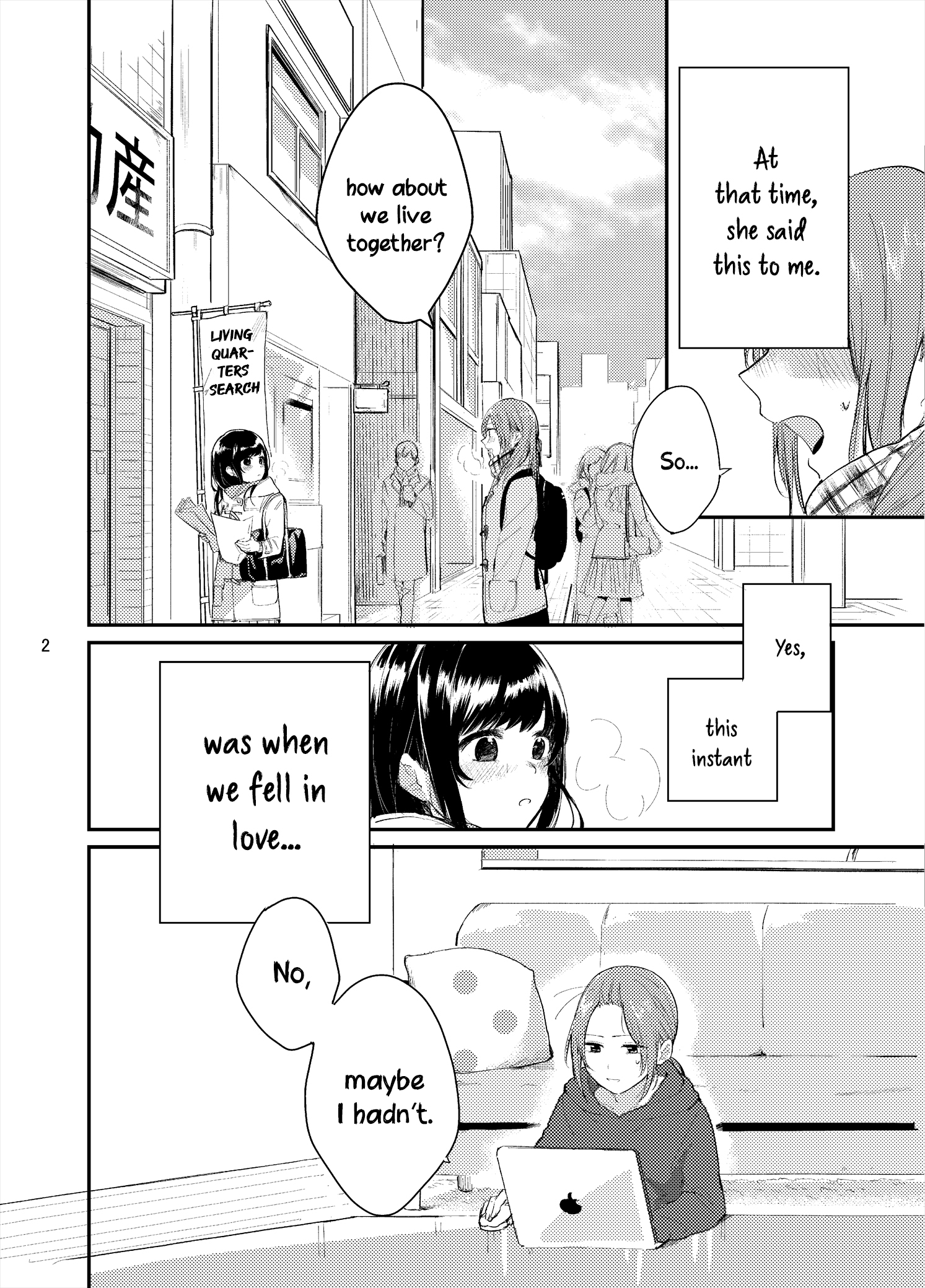 Yuuyuu, Shizushizu 第3页