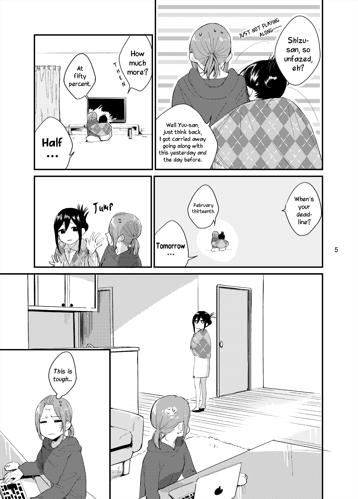 Yuuyuu, Shizushizu 第6页
