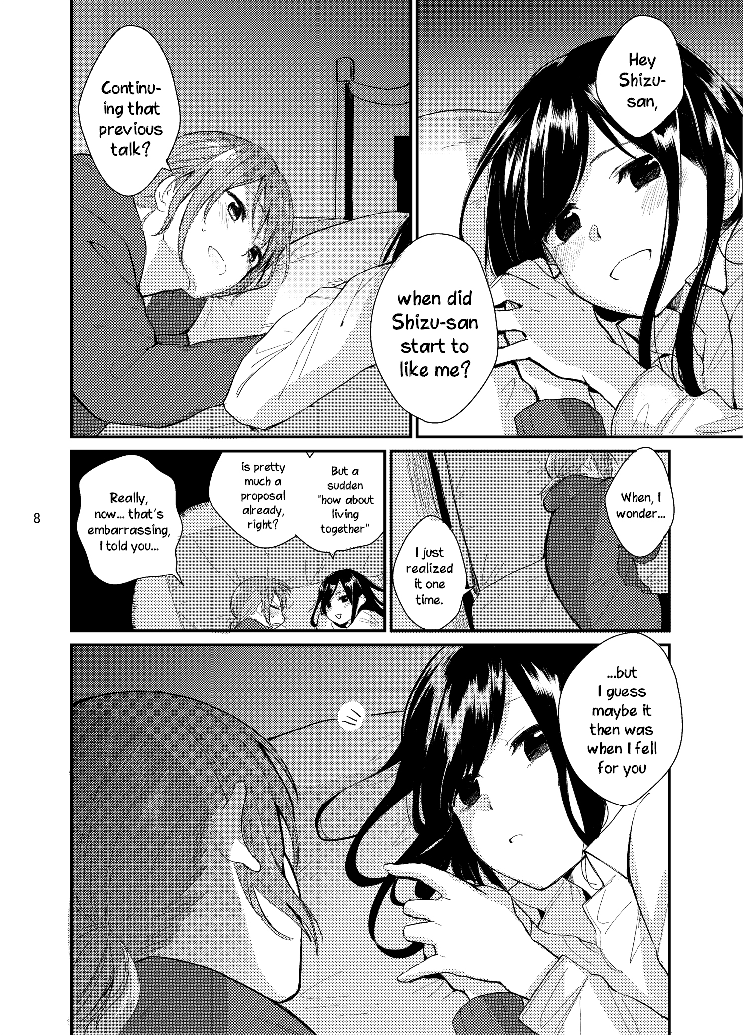 Yuuyuu, Shizushizu Oneshot 第9页