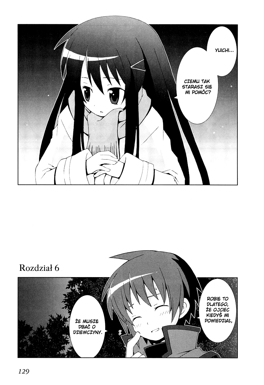 Hanbun no Tsuki ga Noboru Sora Vol. 1 Ch. 6 第2页