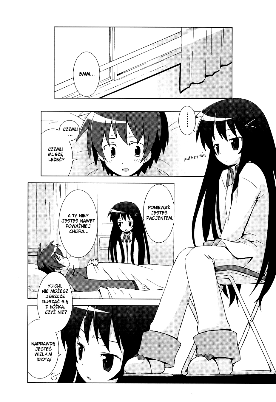 Hanbun no Tsuki ga Noboru Sora Vol. 1 Ch. 6 第11页