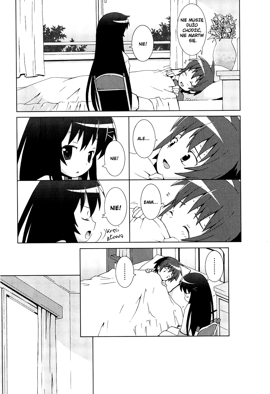 Hanbun no Tsuki ga Noboru Sora Vol. 1 Ch. 6 第12页
