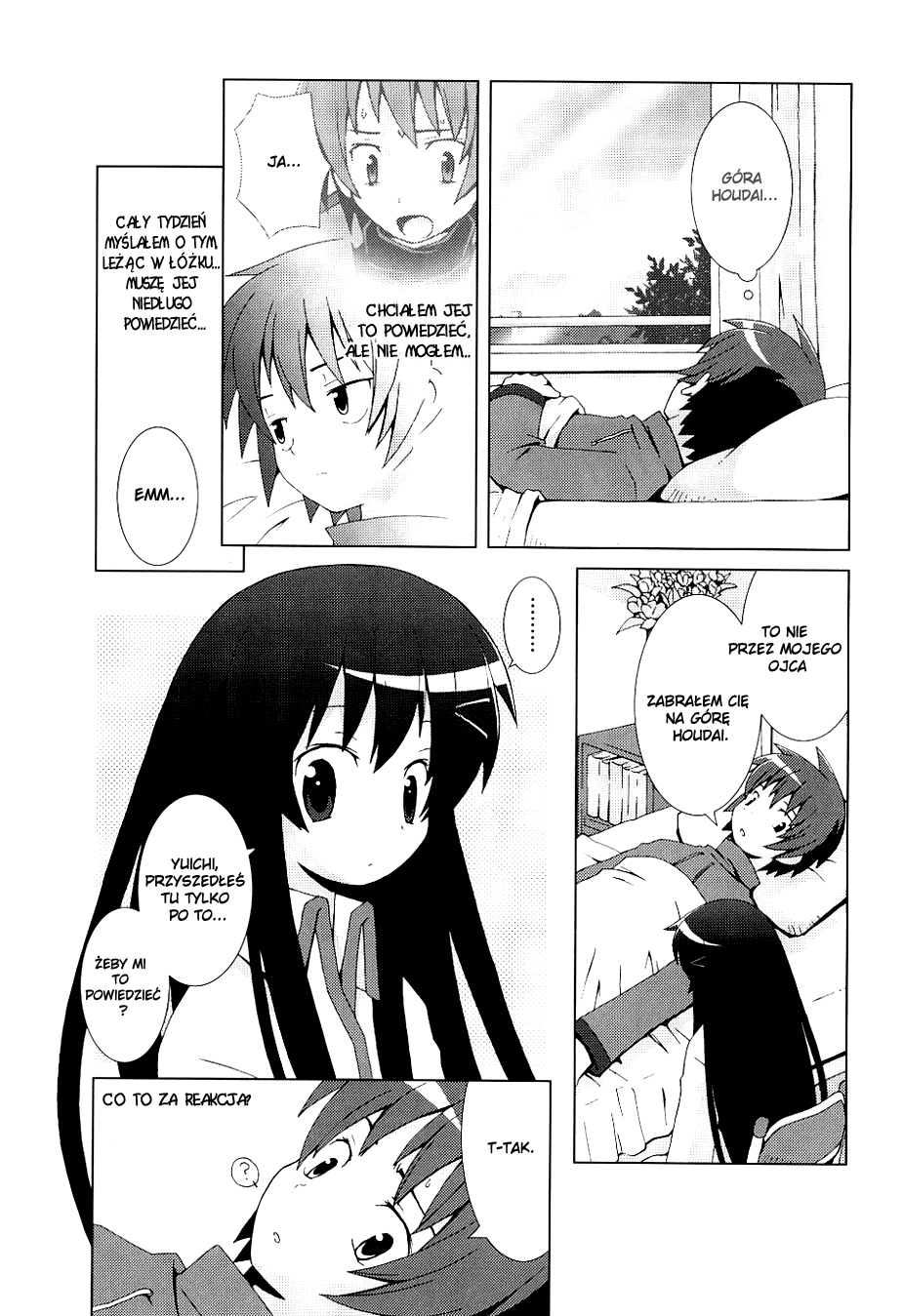 Hanbun no Tsuki ga Noboru Sora Vol. 1 Ch. 6 第13页