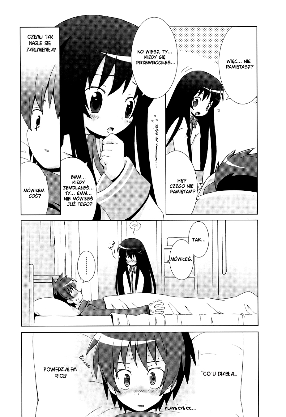 Hanbun no Tsuki ga Noboru Sora Vol. 1 Ch. 6 第14页