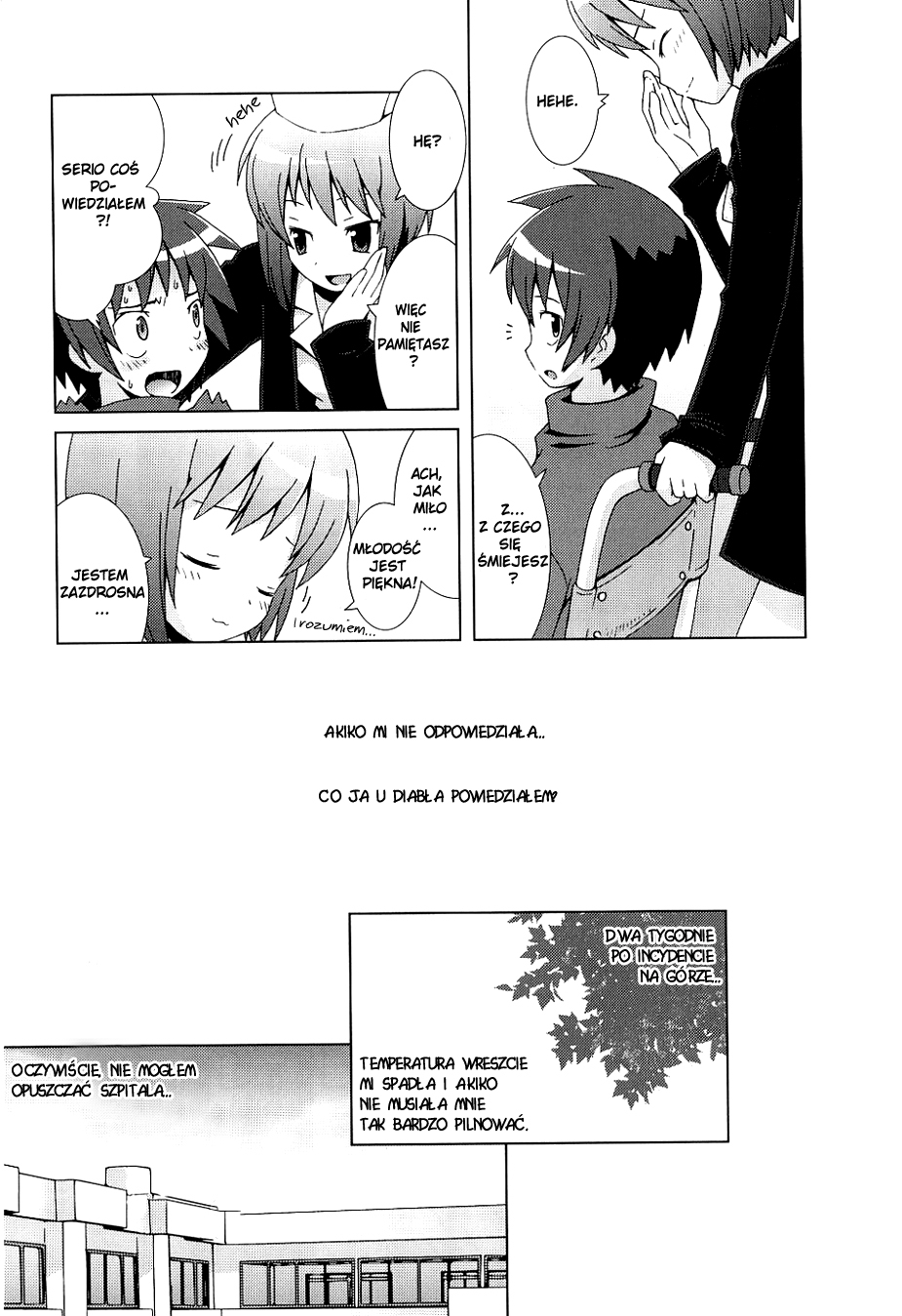 Hanbun no Tsuki ga Noboru Sora Vol. 1 Ch. 6 第16页
