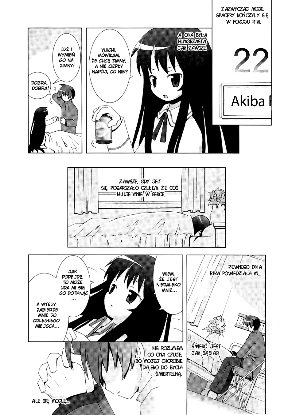 Hanbun no Tsuki ga Noboru Sora Vol. 1 Ch. 6 第17页