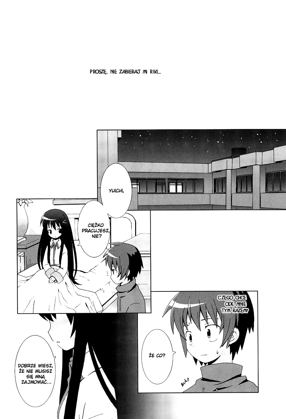 Hanbun no Tsuki ga Noboru Sora Vol. 1 Ch. 6 第18页