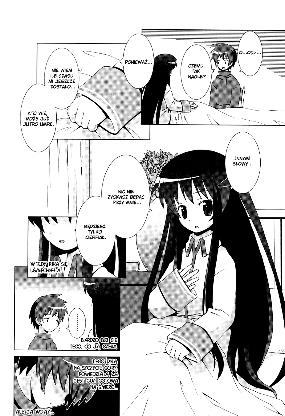 Hanbun no Tsuki ga Noboru Sora Vol. 1 Ch. 6 第19页