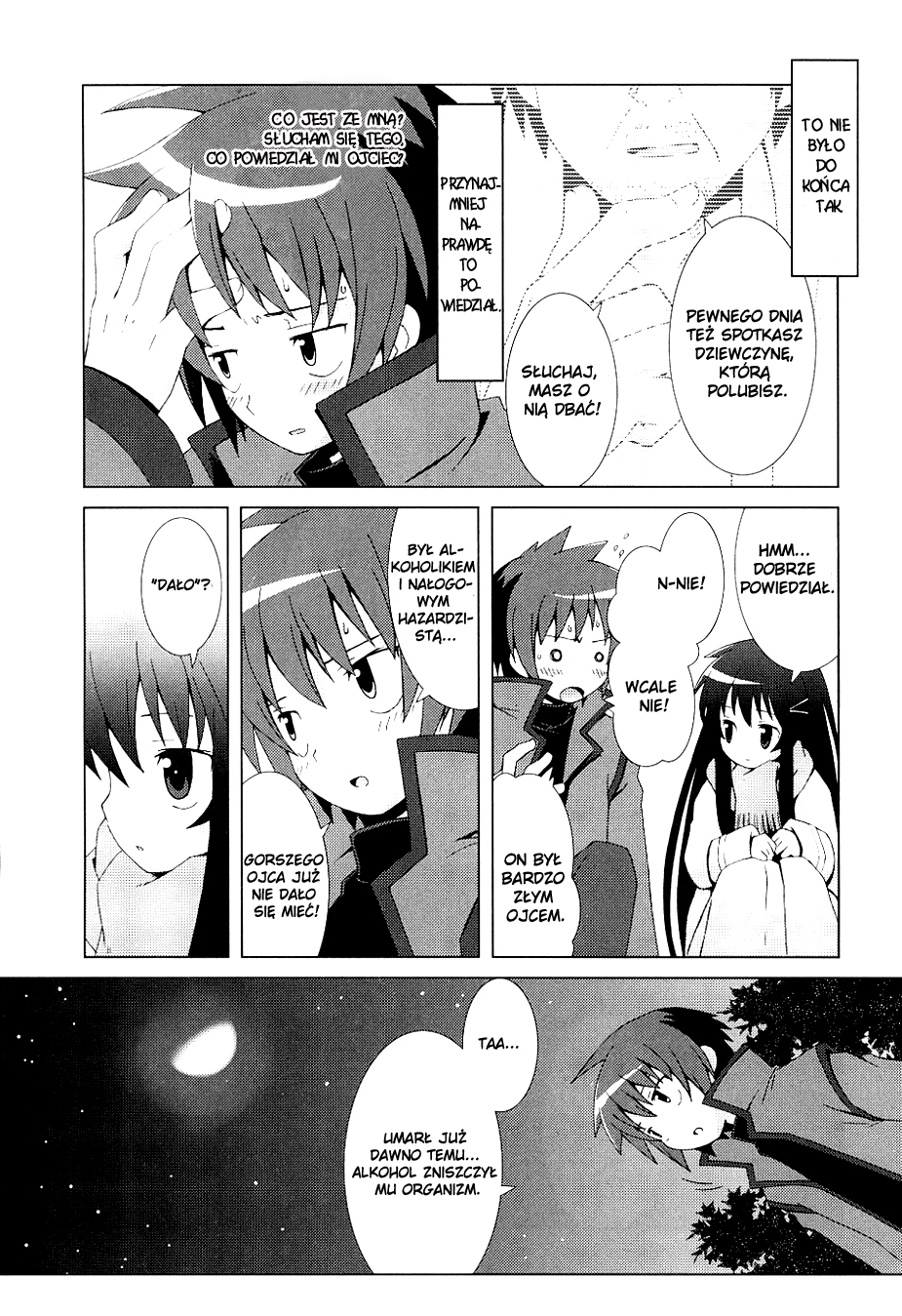 Hanbun no Tsuki ga Noboru Sora Vol. 1 Ch. 6 第3页